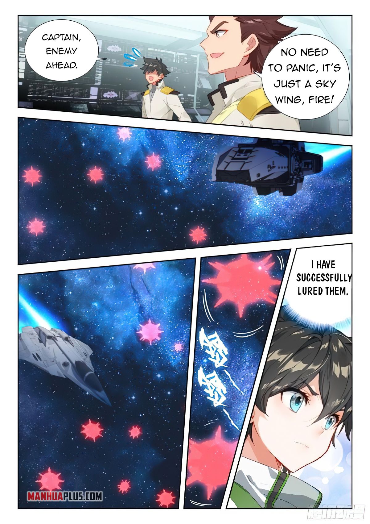 Soul Land 4 – The Ultimate Combat — Chapter 377 — page 7