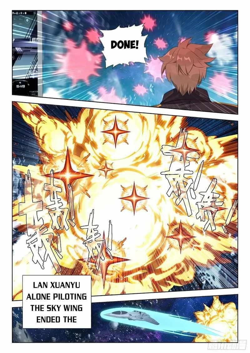 Soul Land 4 – The Ultimate Combat — Chapter 378.5 — page 8