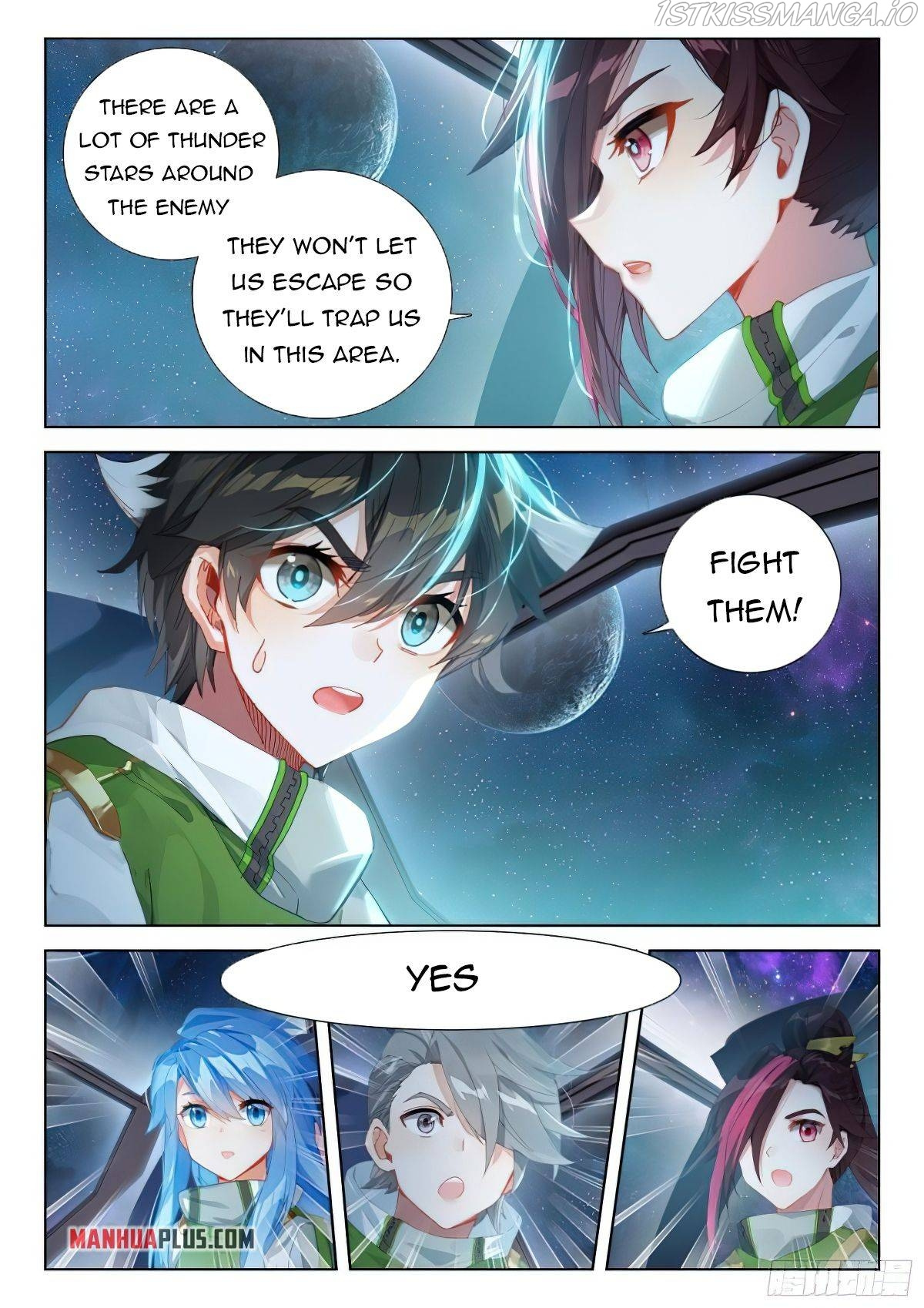 Soul Land 4 – The Ultimate Combat — Chapter 378 — page 2