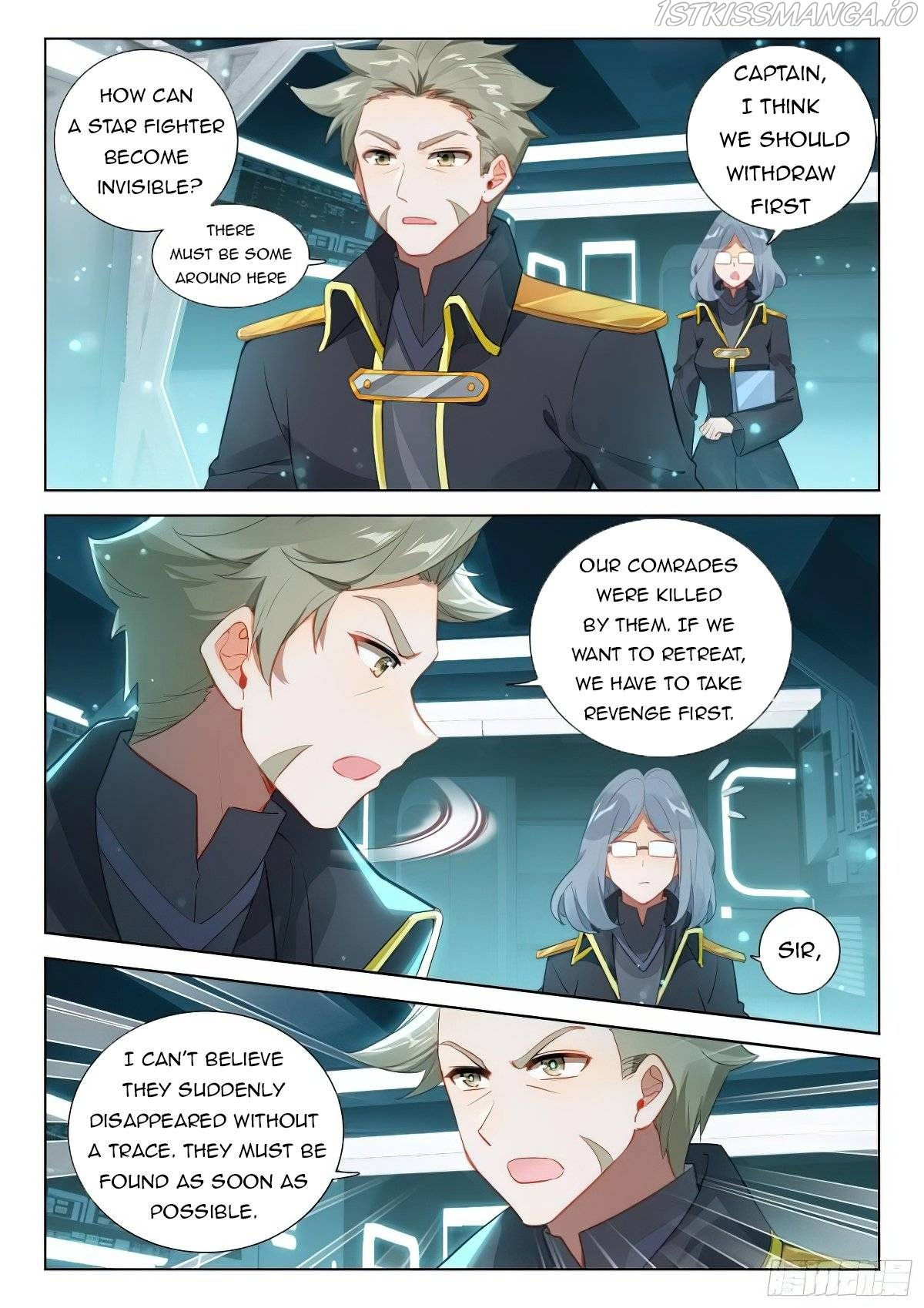 Soul Land 4 – The Ultimate Combat — Chapter 378 — page 4