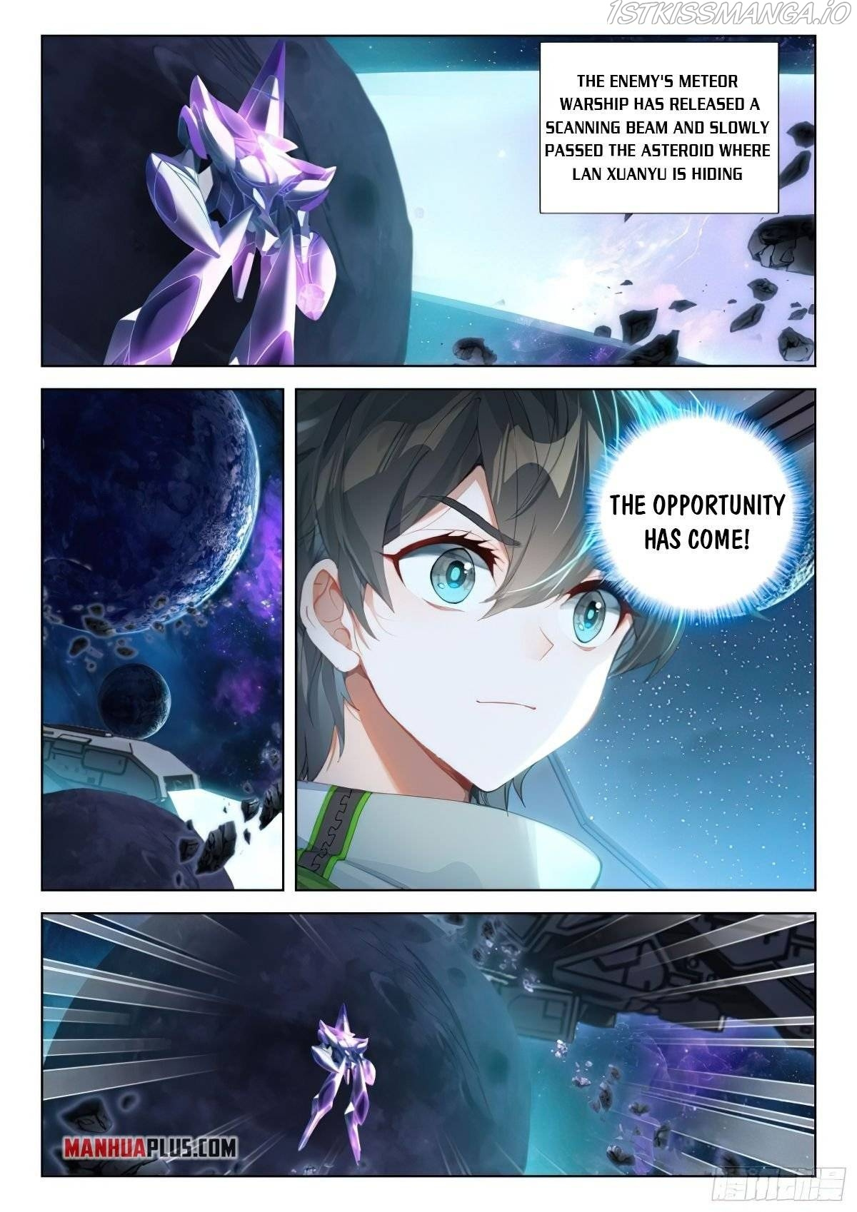 Soul Land 4 – The Ultimate Combat — Chapter 378 — page 5
