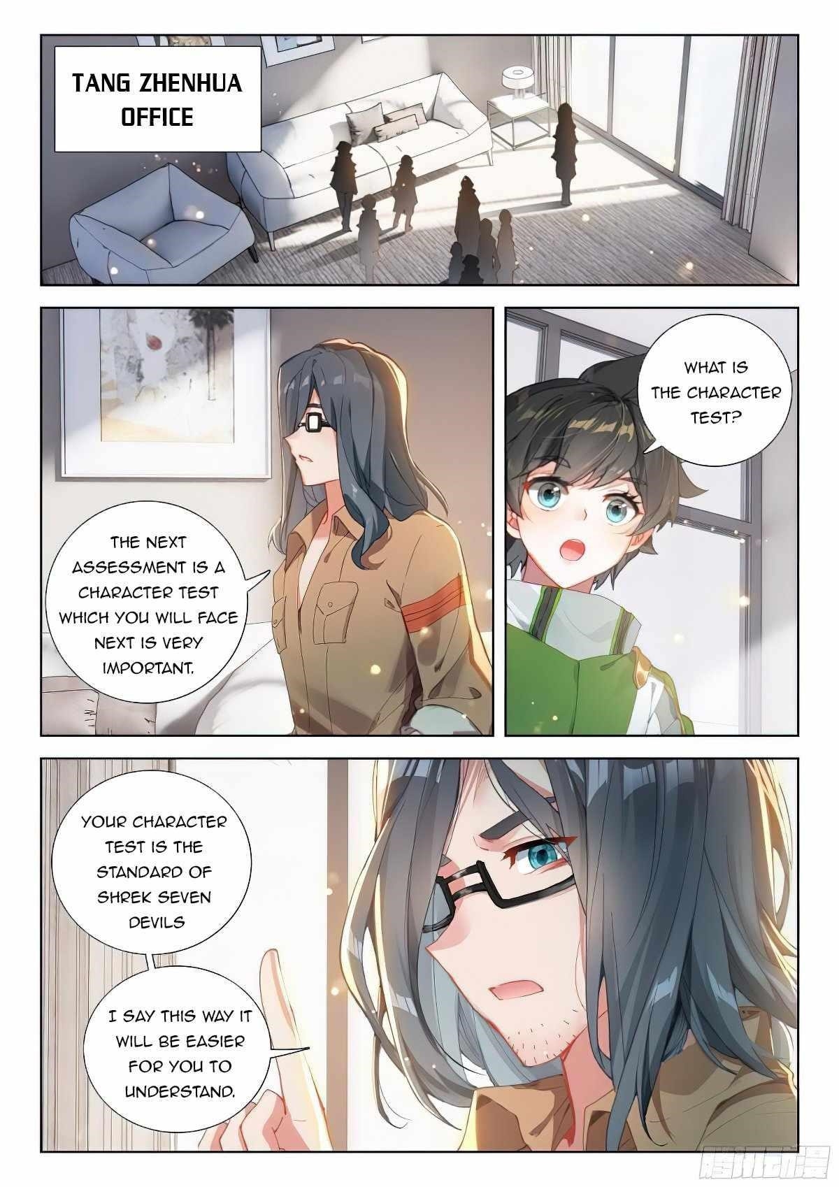 Soul Land 4 – The Ultimate Combat — Chapter 379 — page 1