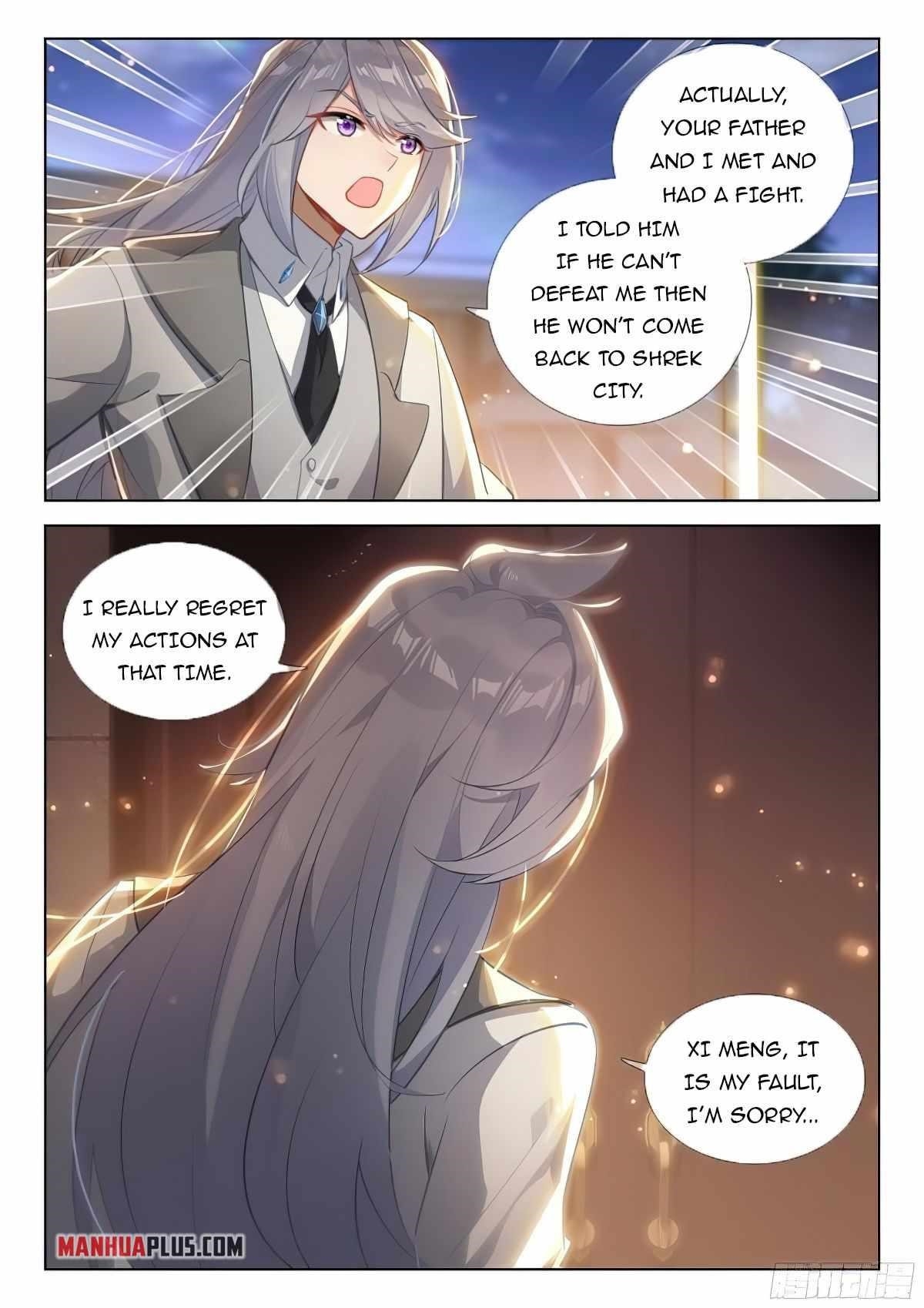 Soul Land 4 – The Ultimate Combat — Chapter 384 — page 7