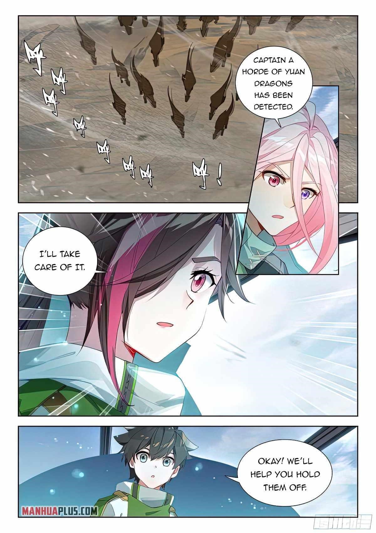 Soul Land 4 – The Ultimate Combat — Chapter 386.5 — page 1