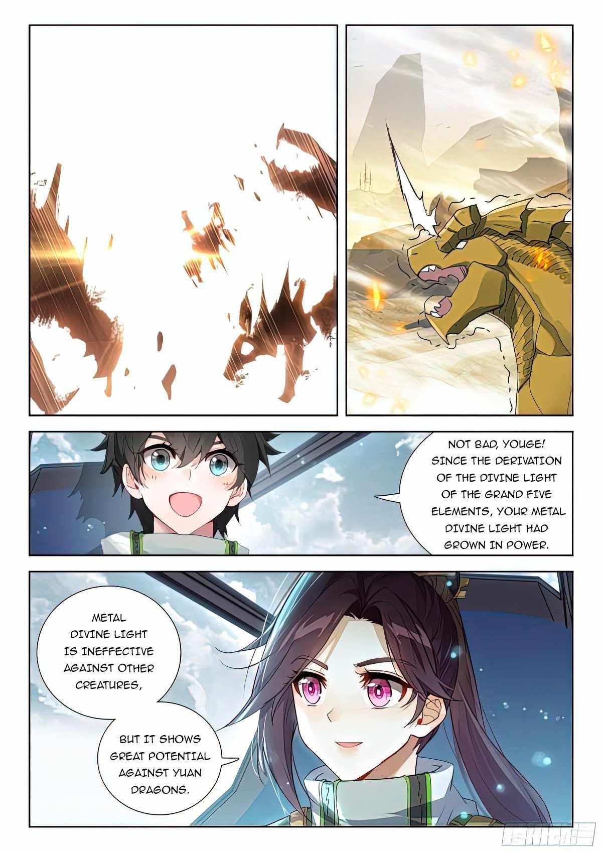 Soul Land 4 – The Ultimate Combat — Chapter 386.5 — page 3