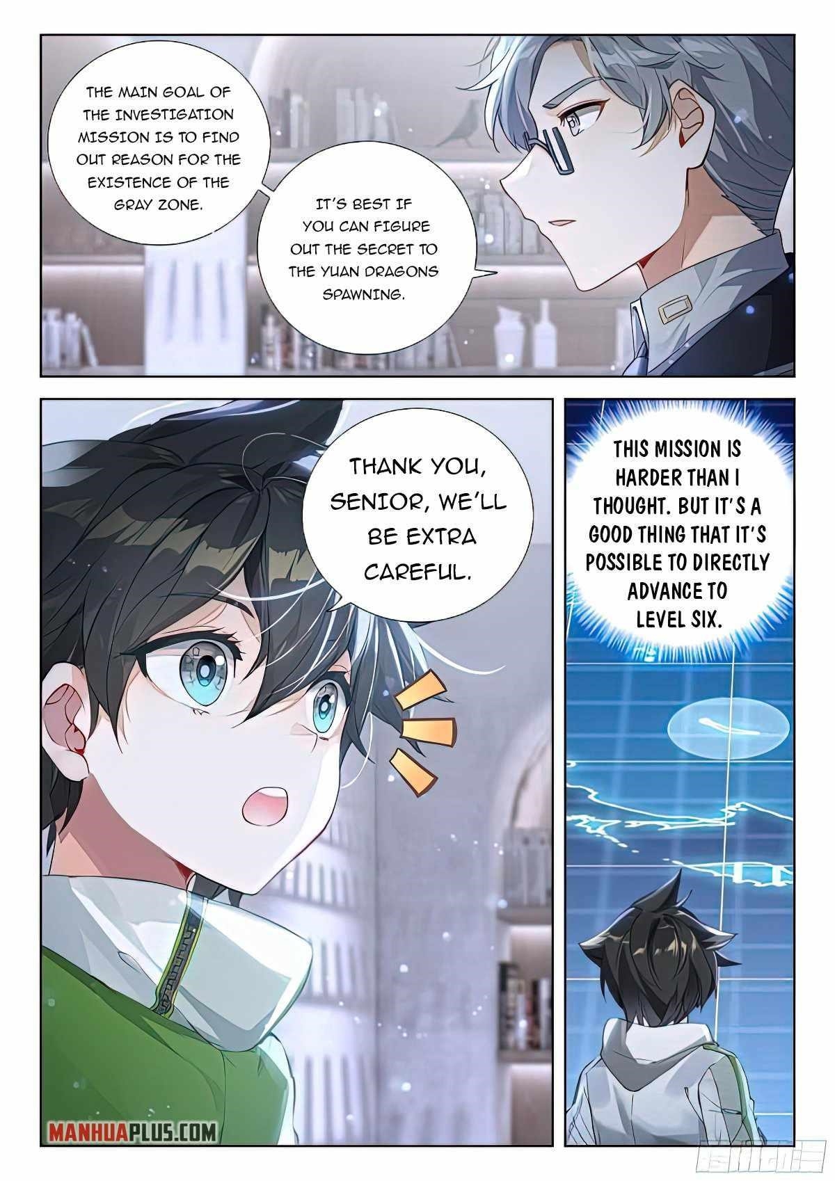 Soul Land 4 – The Ultimate Combat — Chapter 386 — page 6