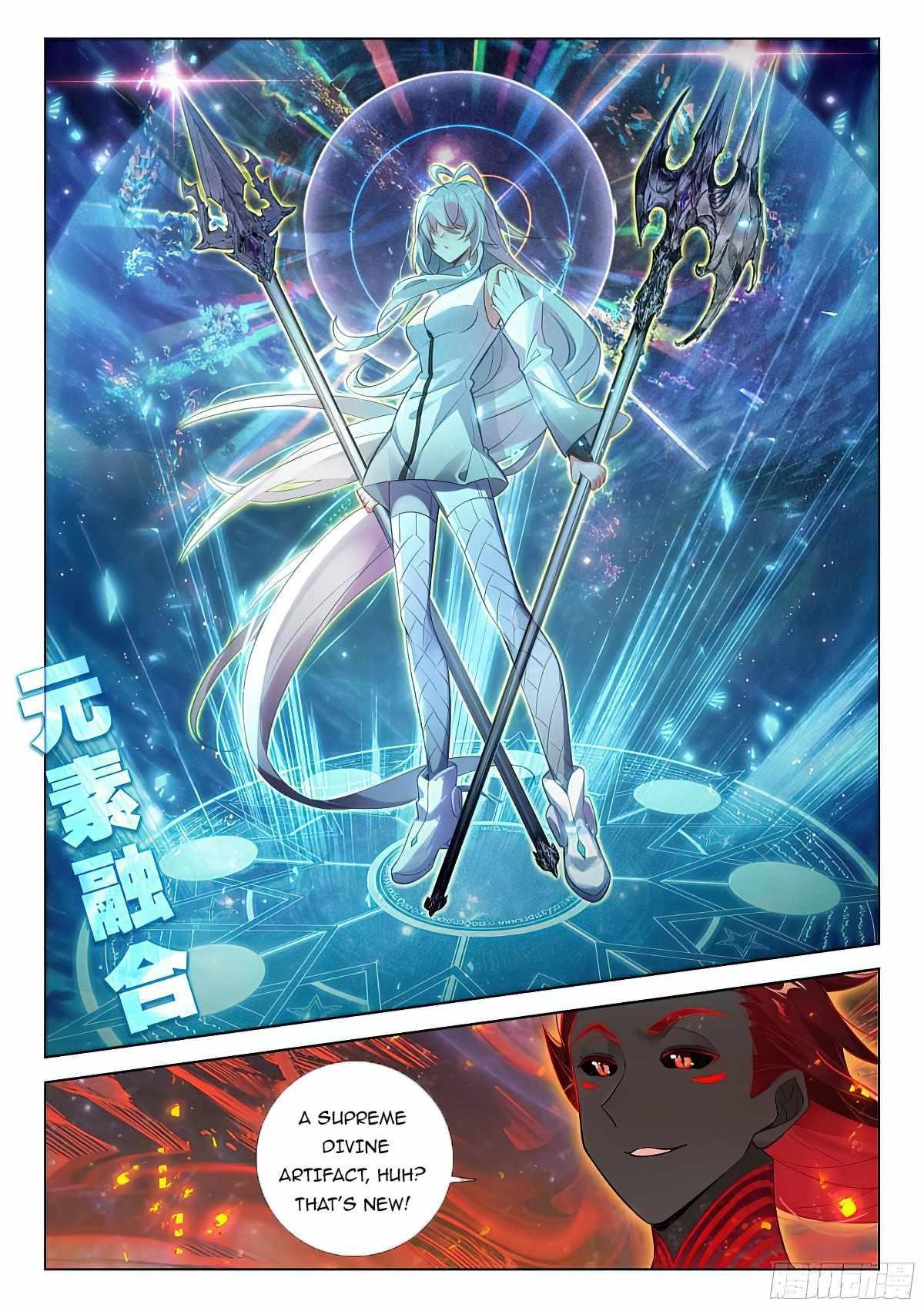 Soul Land 4 – The Ultimate Combat — Chapter 388.5 — page 7