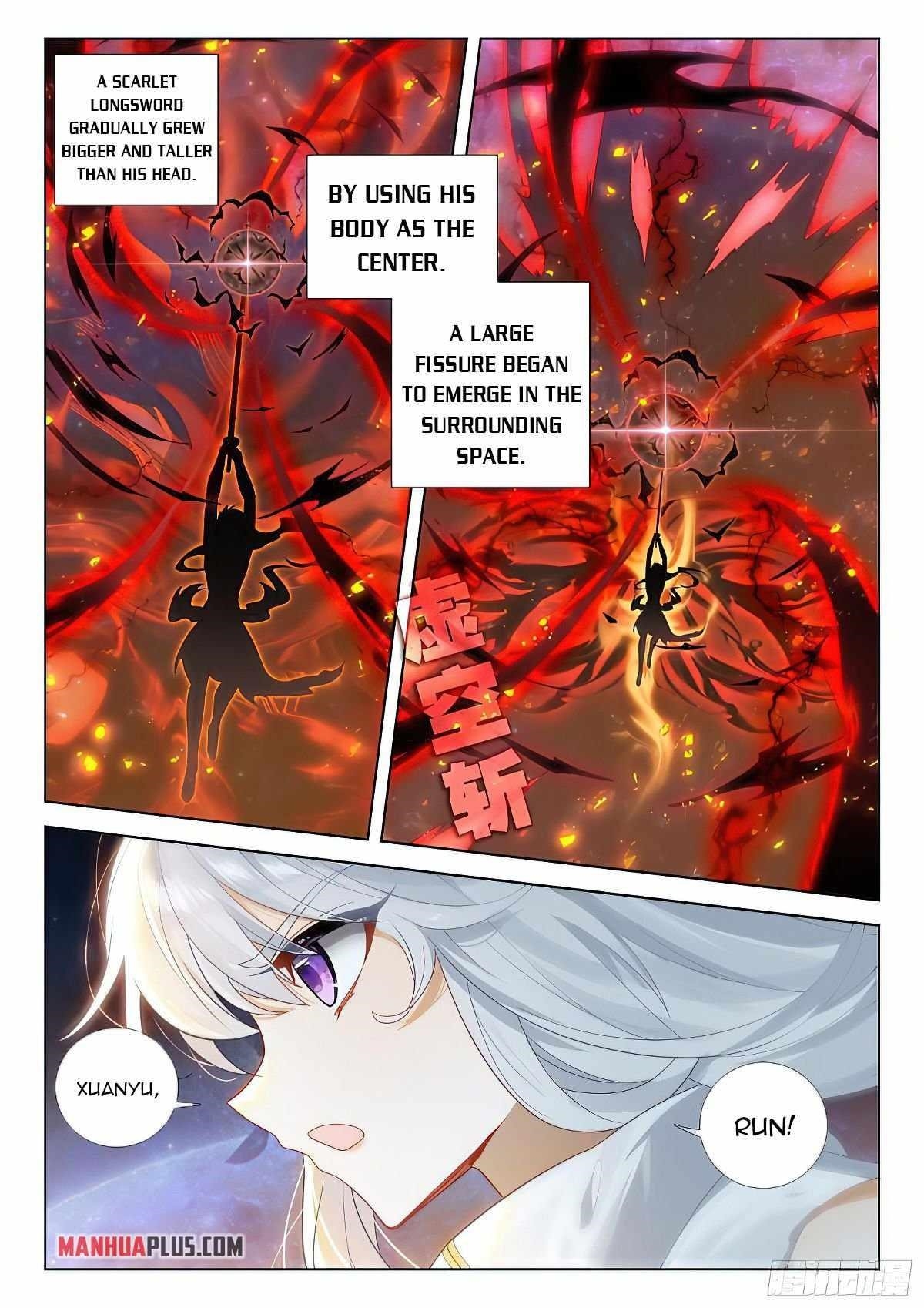 Soul Land 4 – The Ultimate Combat — Chapter 389.5 — page 6