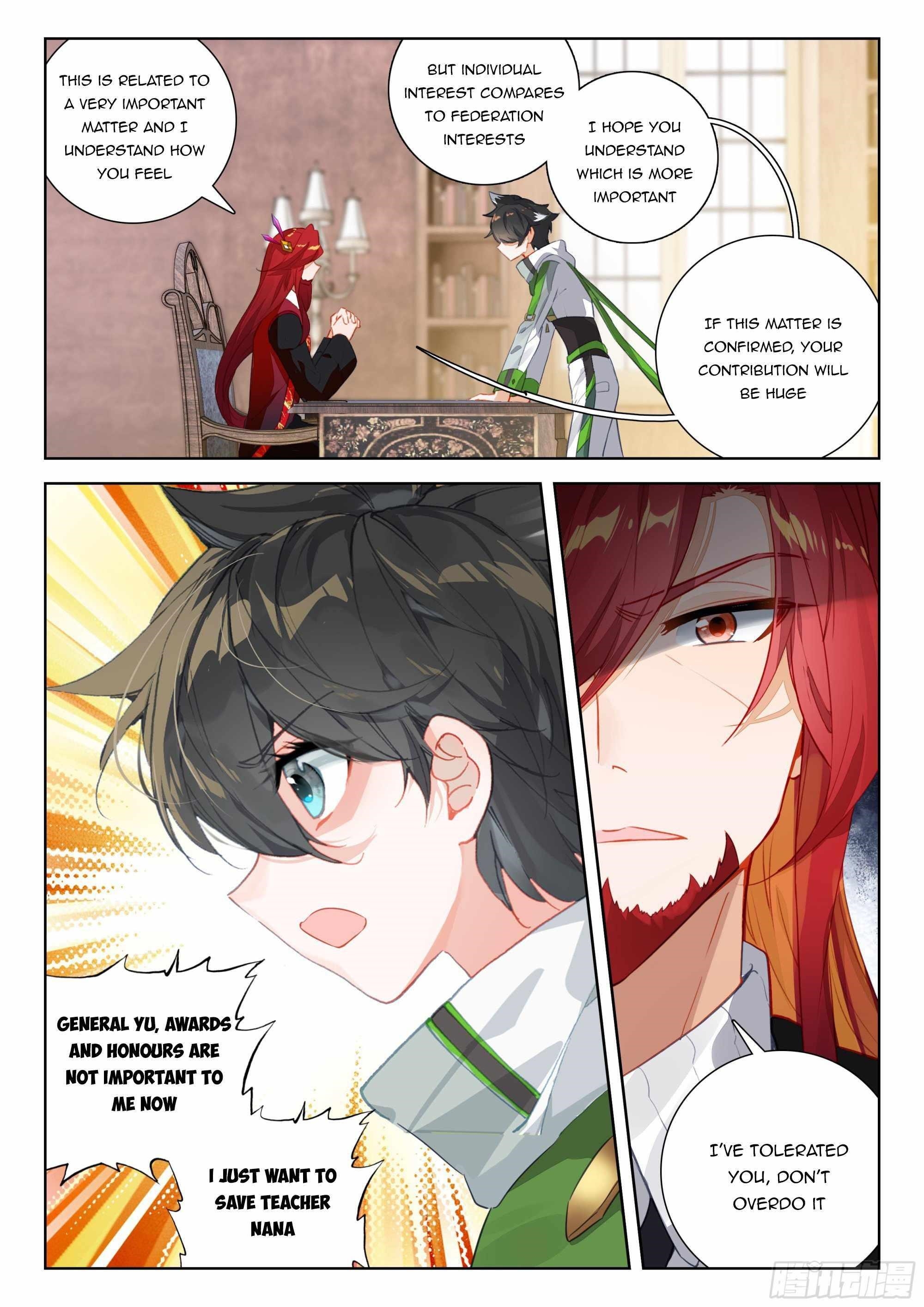 Soul Land 4 – The Ultimate Combat — Chapter 392.5 — page 1