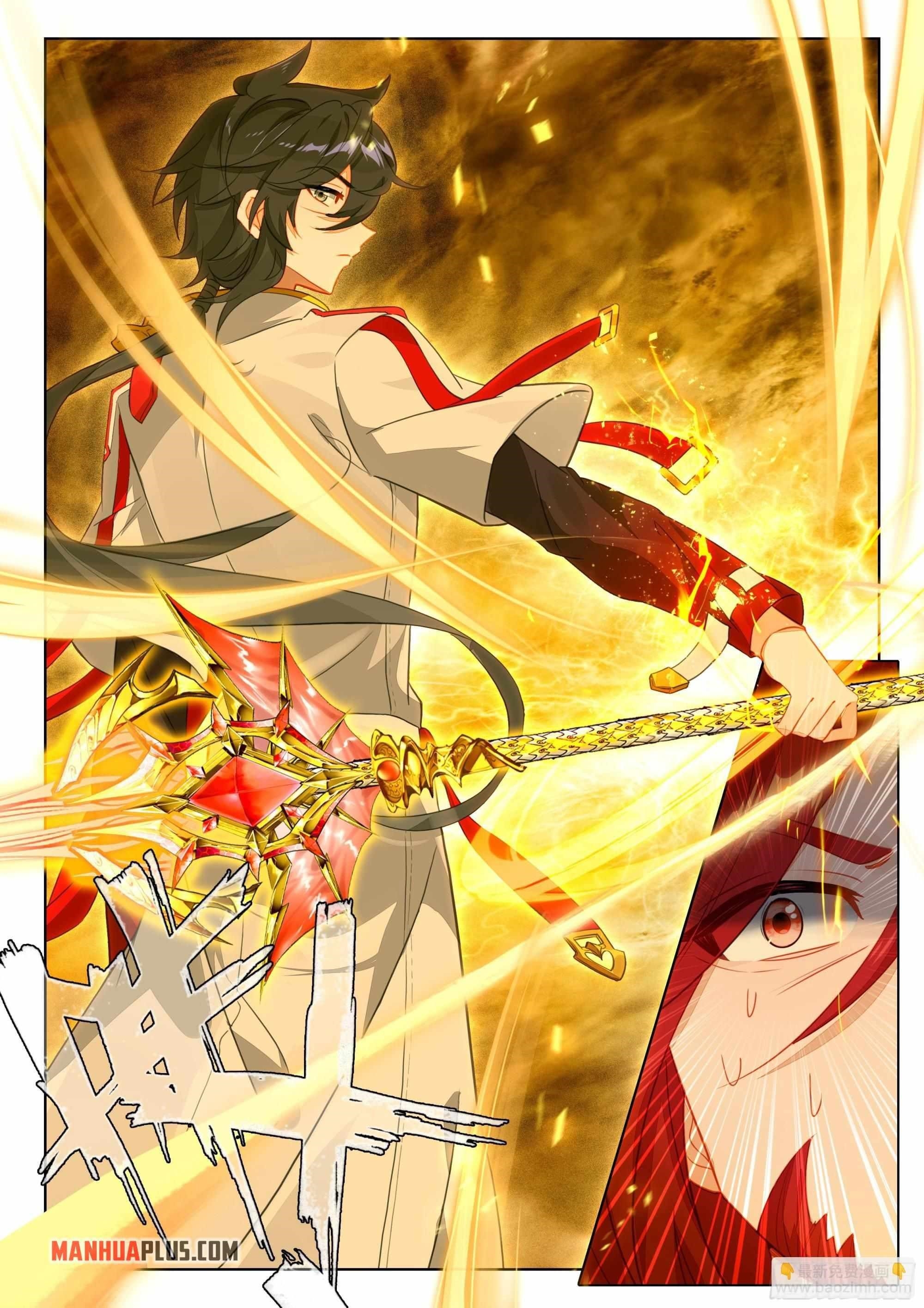 Soul Land 4 – The Ultimate Combat — Chapter 392.5 — page 6