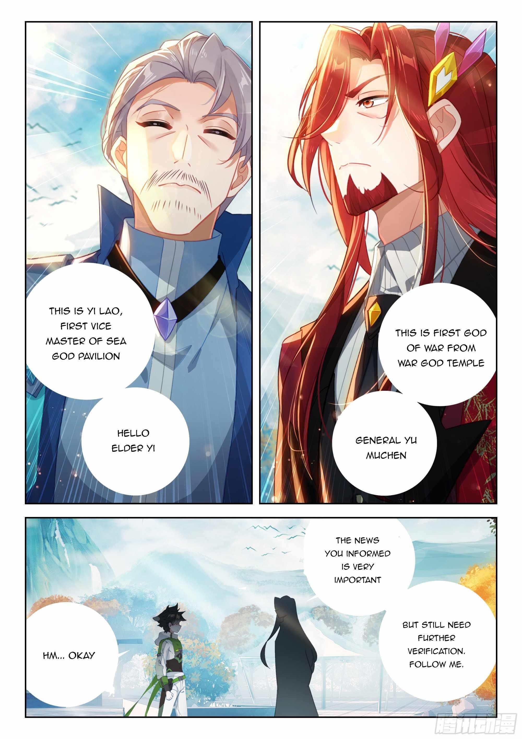 Soul Land 4 – The Ultimate Combat — Chapter 392 — page 5
