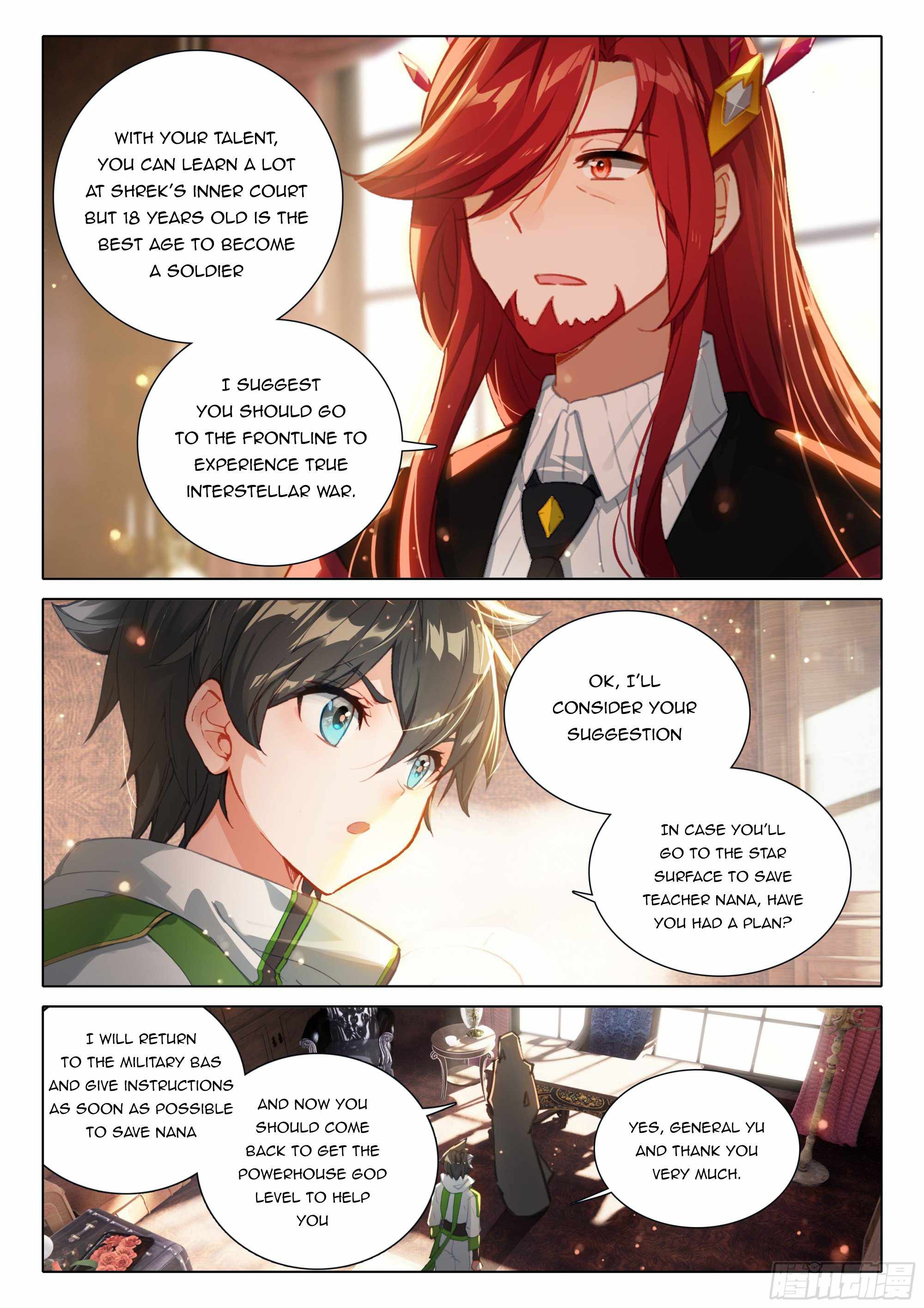 Soul Land 4 – The Ultimate Combat — Chapter 394.5 — page 3