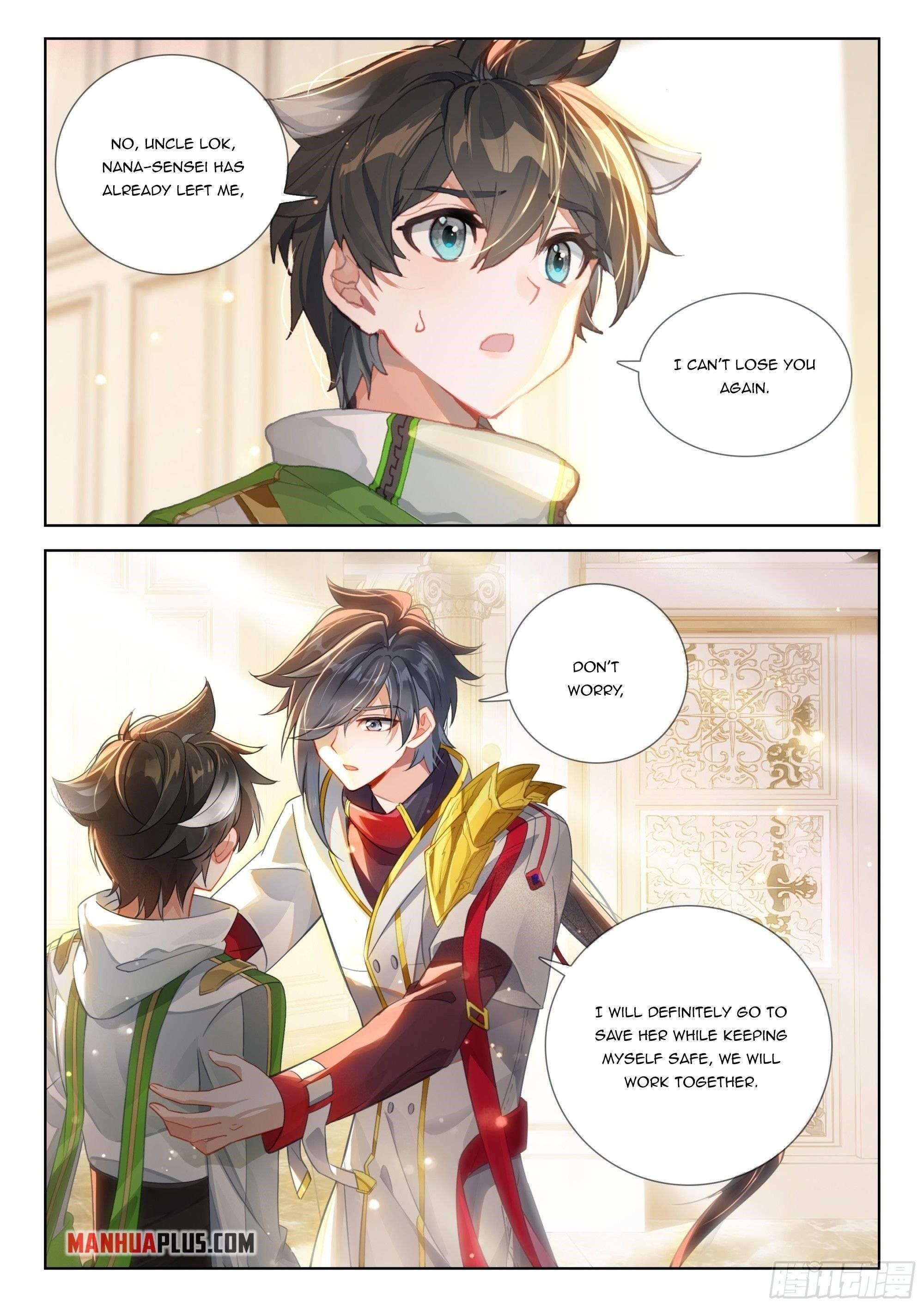 Soul Land 4 – The Ultimate Combat — Chapter 395.5 — page 1