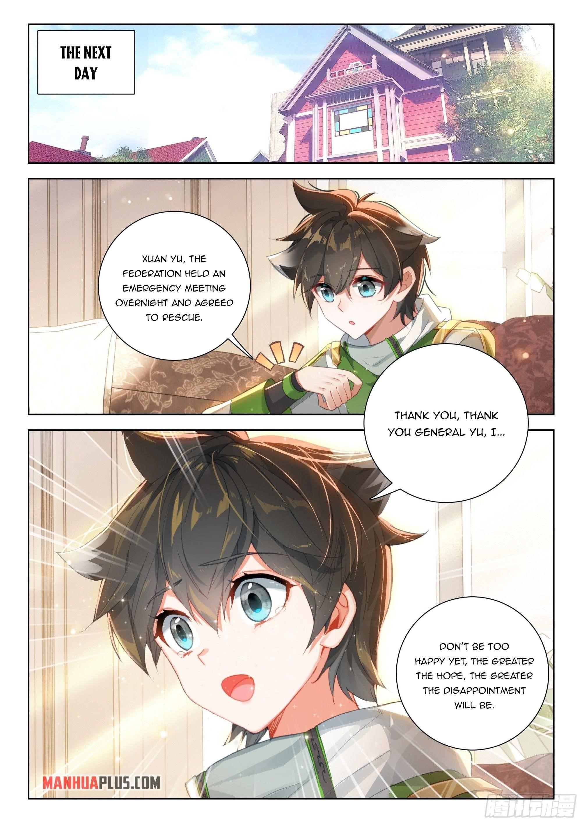 Soul Land 4 – The Ultimate Combat — Chapter 395.5 — page 2