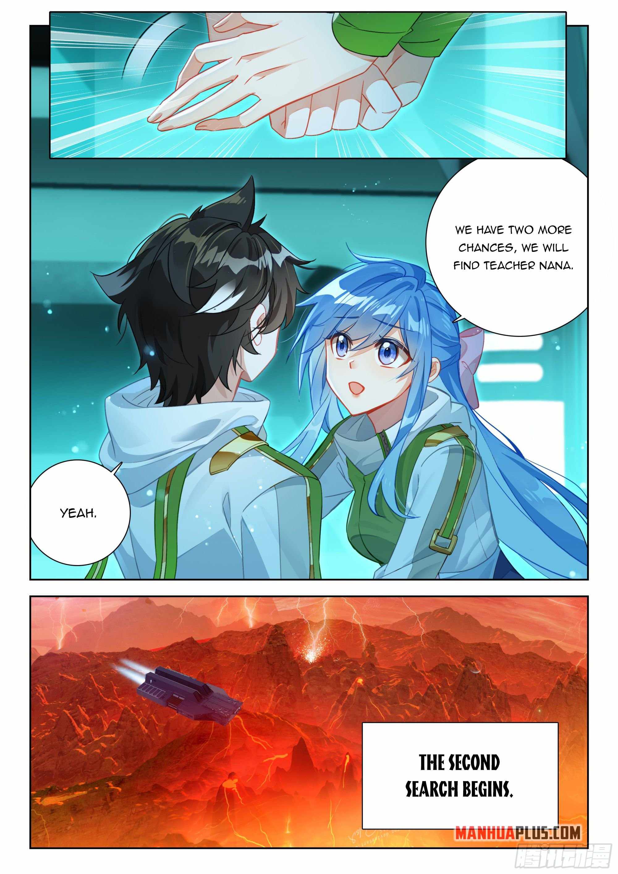 Soul Land 4 – The Ultimate Combat — Chapter 396.5 — page 2