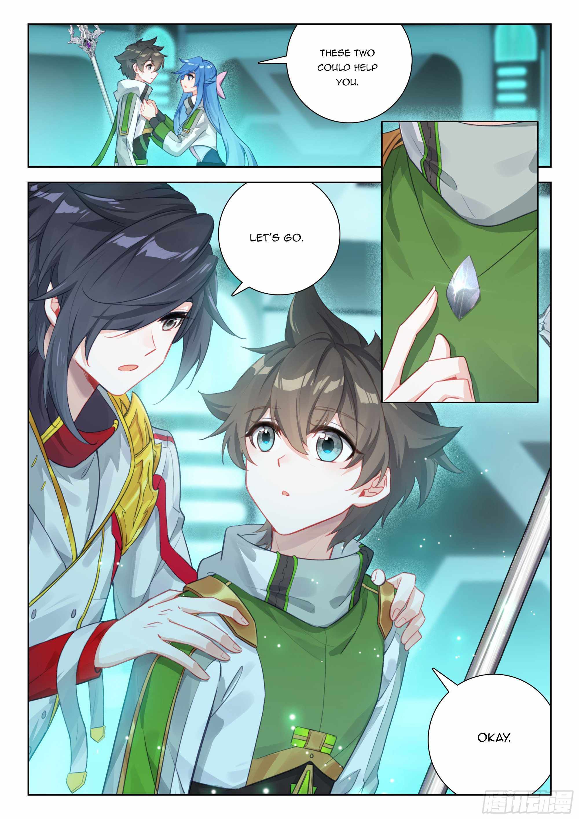 Soul Land 4 – The Ultimate Combat — Chapter 396 — page 7