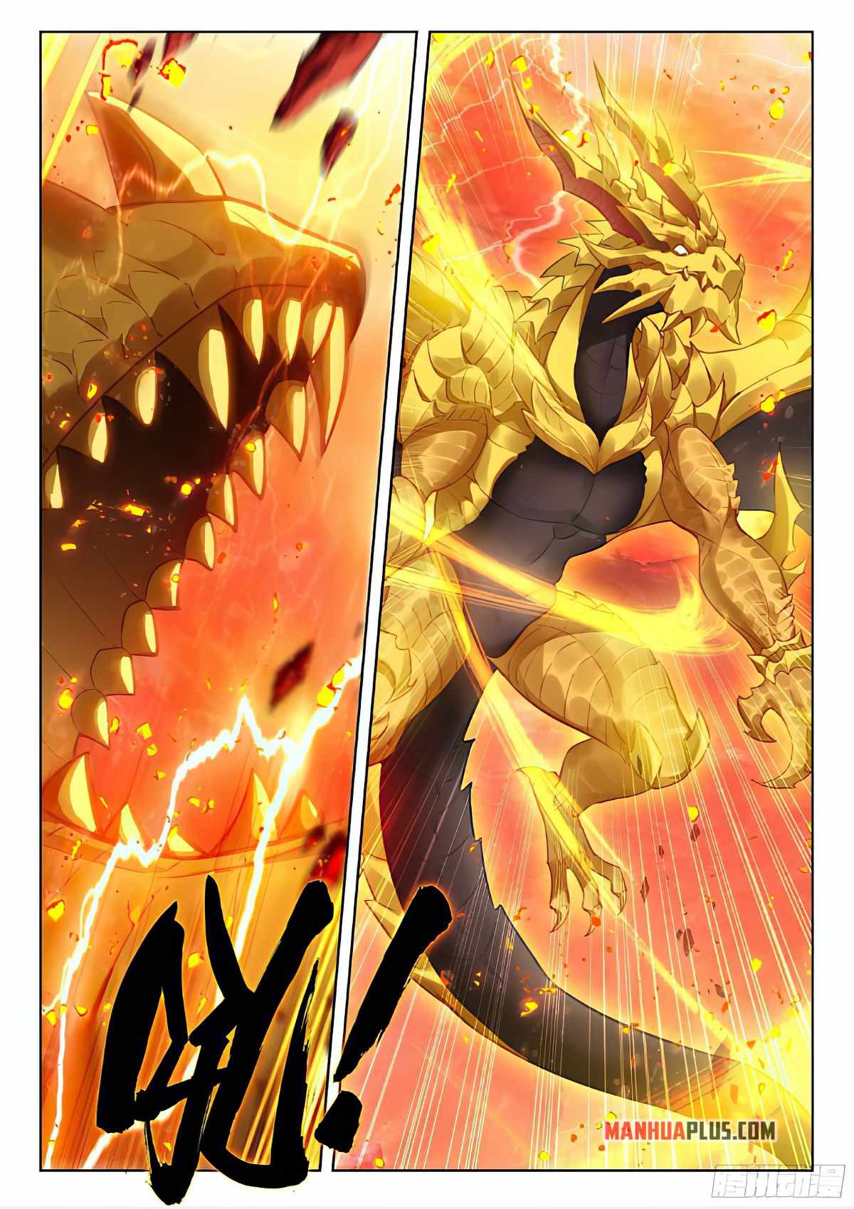 Soul Land 4 – The Ultimate Combat — Chapter 397.5 — page 7