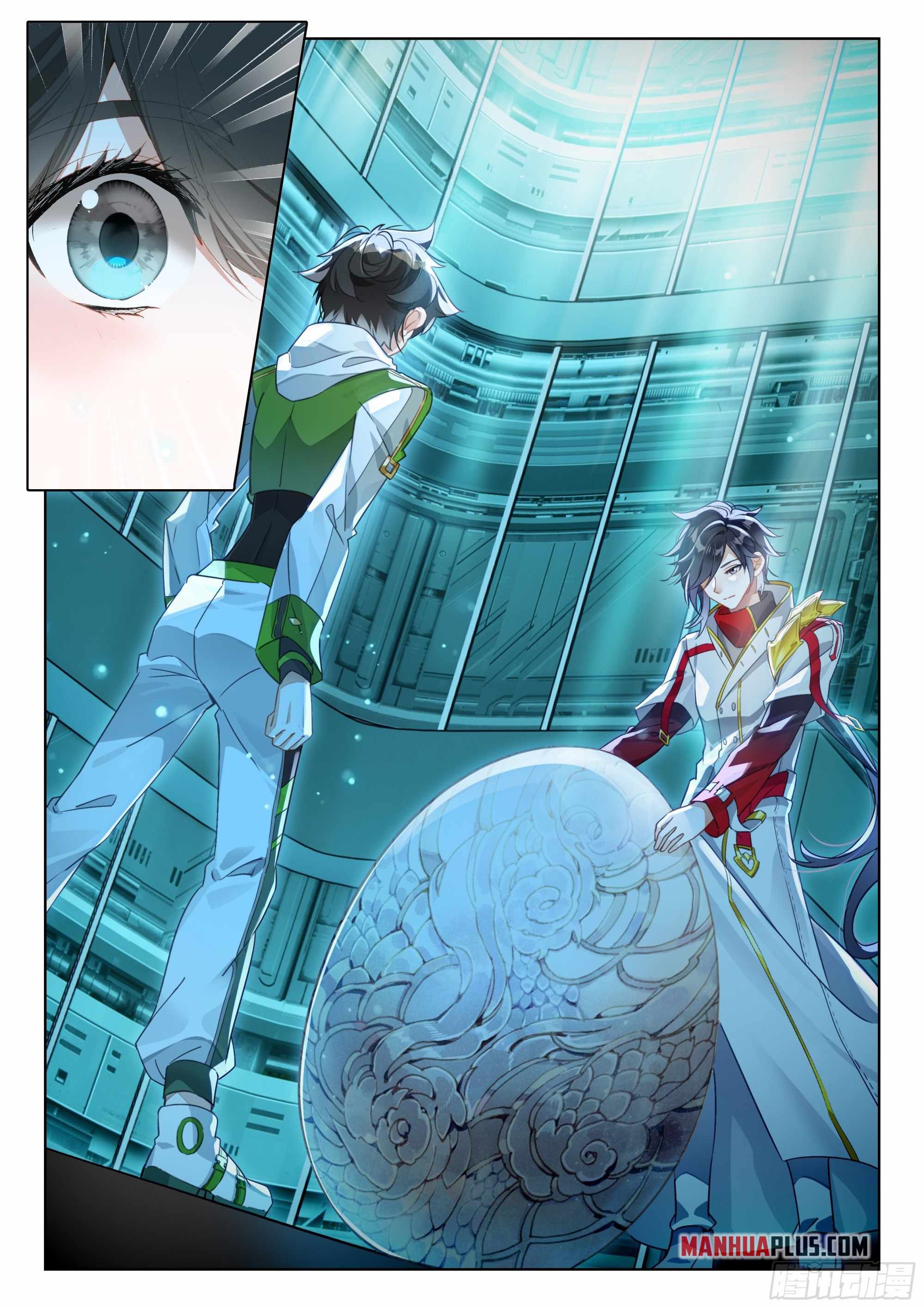 Soul Land 4 – The Ultimate Combat — Chapter 398.5 — page 2
