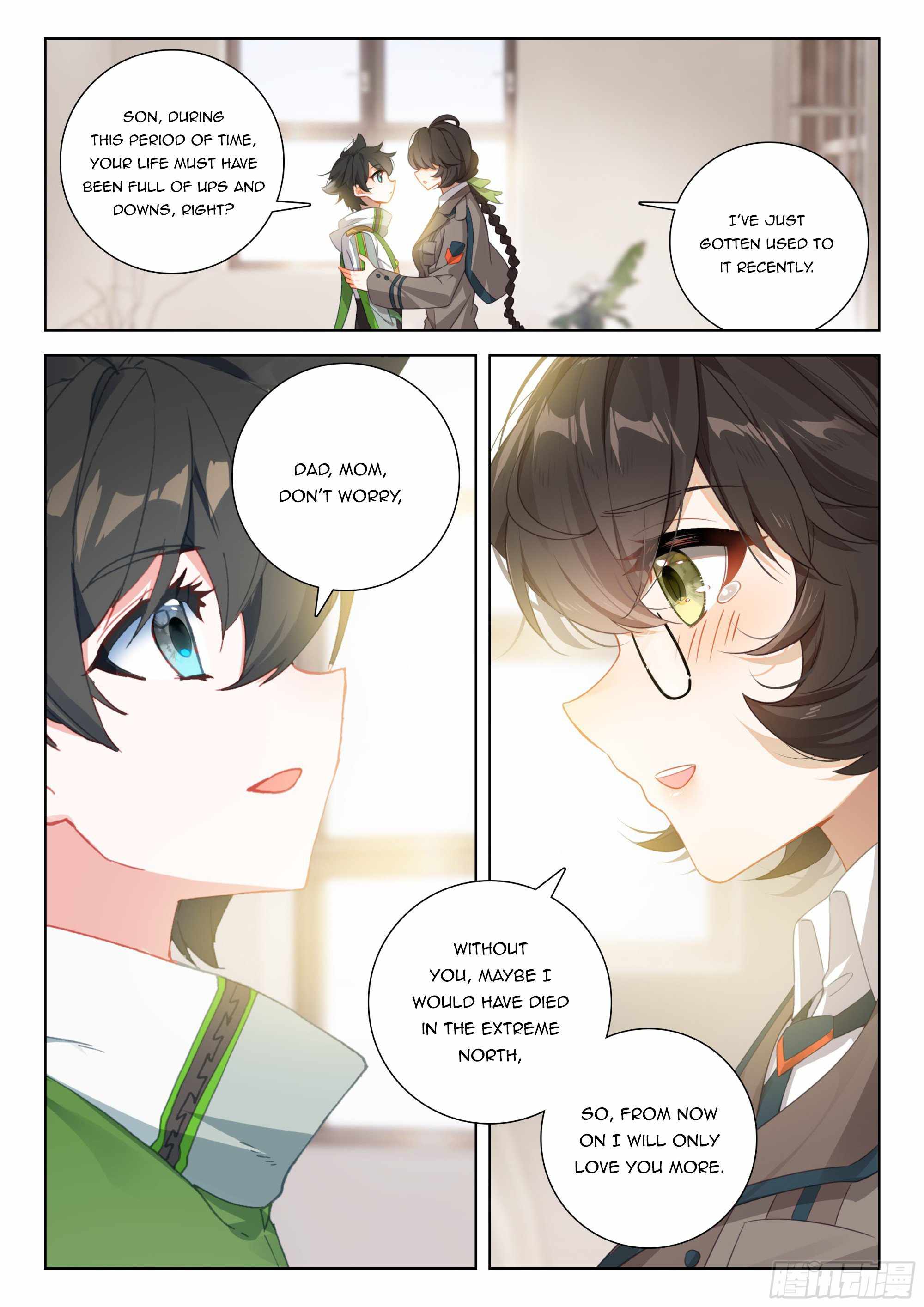 Soul Land 4 – The Ultimate Combat — Chapter 400.5 — page 6