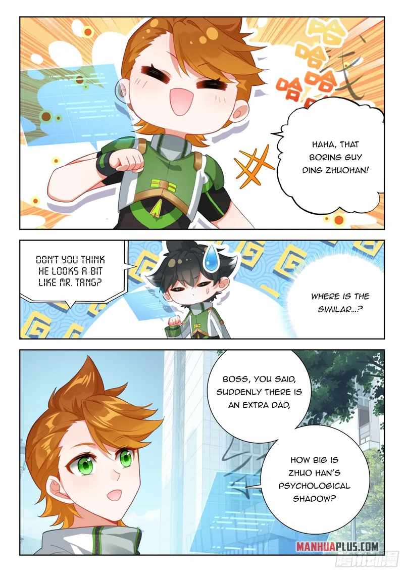 Soul Land 4 – The Ultimate Combat — Chapter 401.5 — page 1