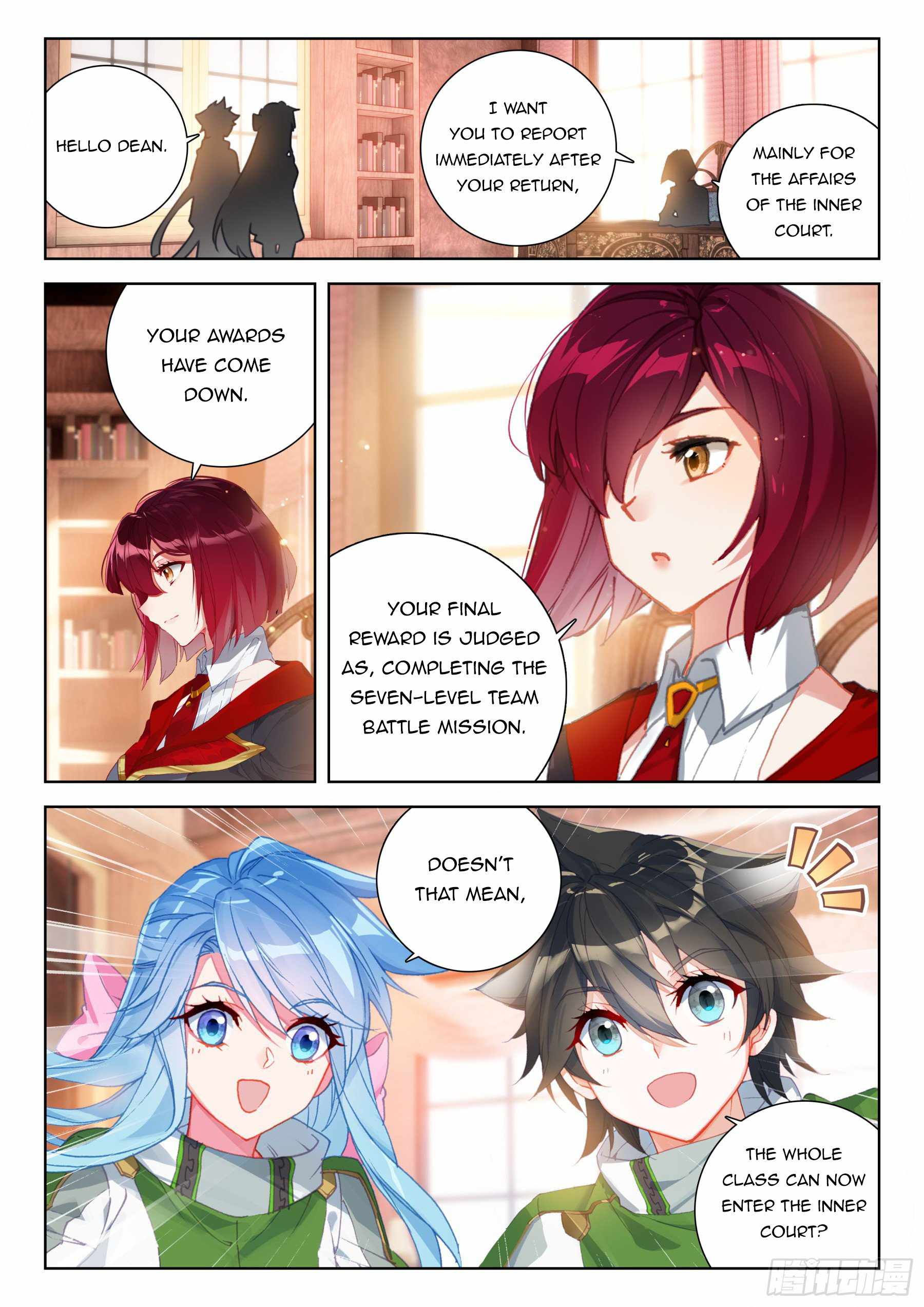 Soul Land 4 – The Ultimate Combat — Chapter 401 — page 2