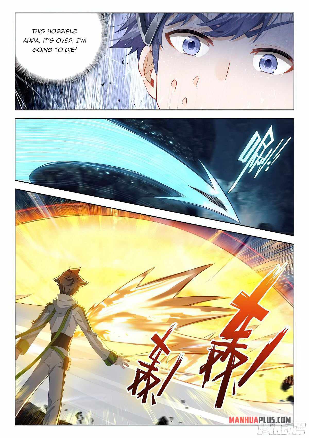 Soul Land 4 – The Ultimate Combat — Chapter 403 — page 7