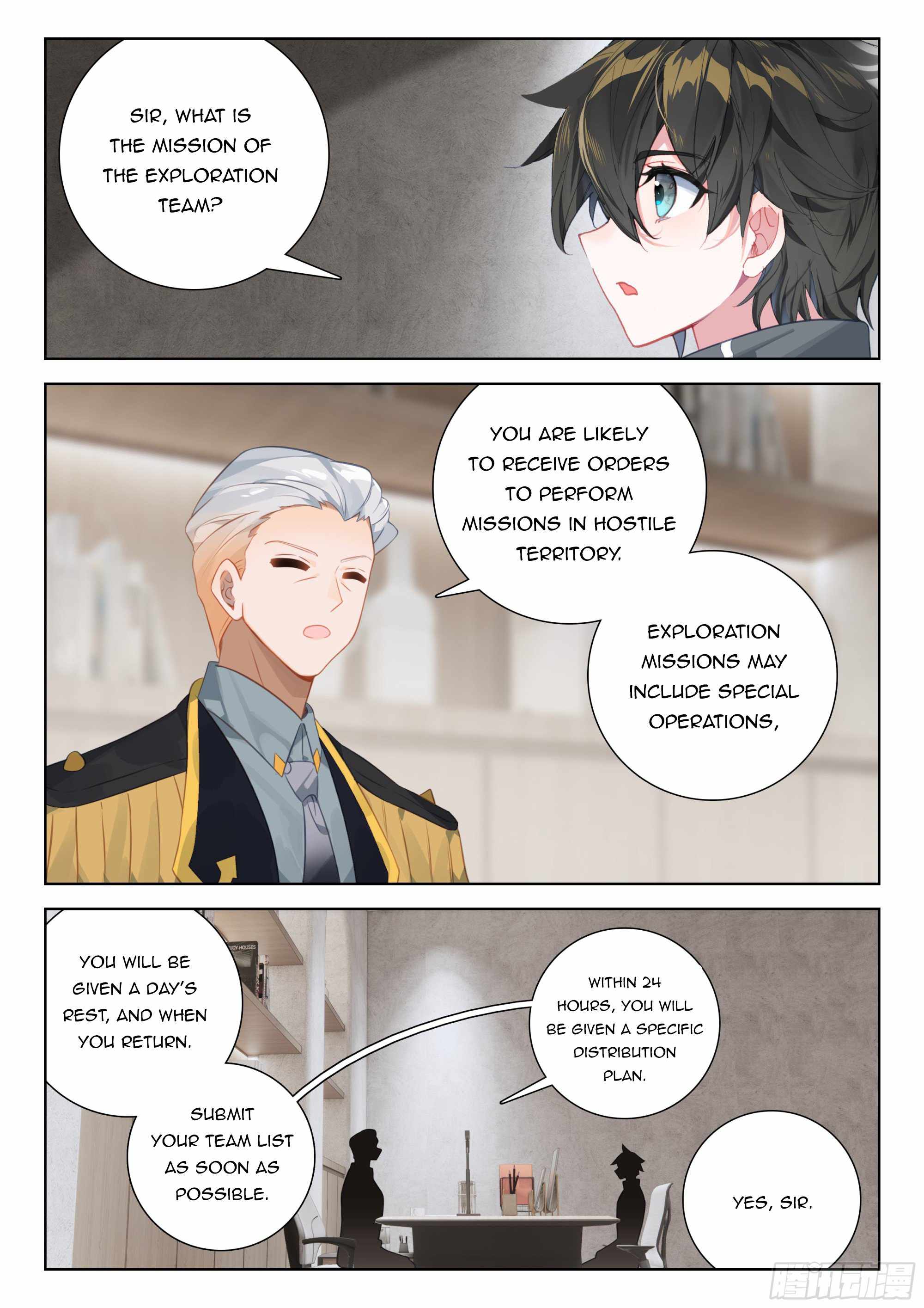 Soul Land 4 – The Ultimate Combat — Chapter 404.5 — page 7