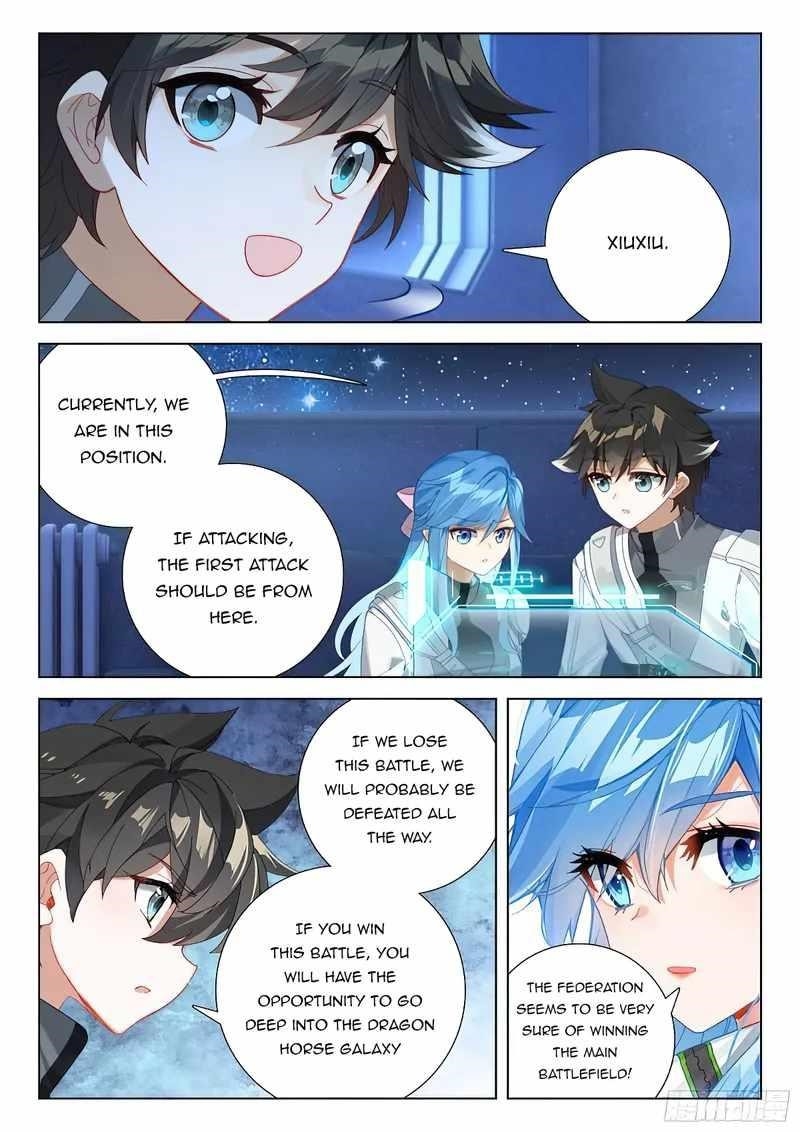 Soul Land 4 – The Ultimate Combat — Chapter 405.5 — page 3