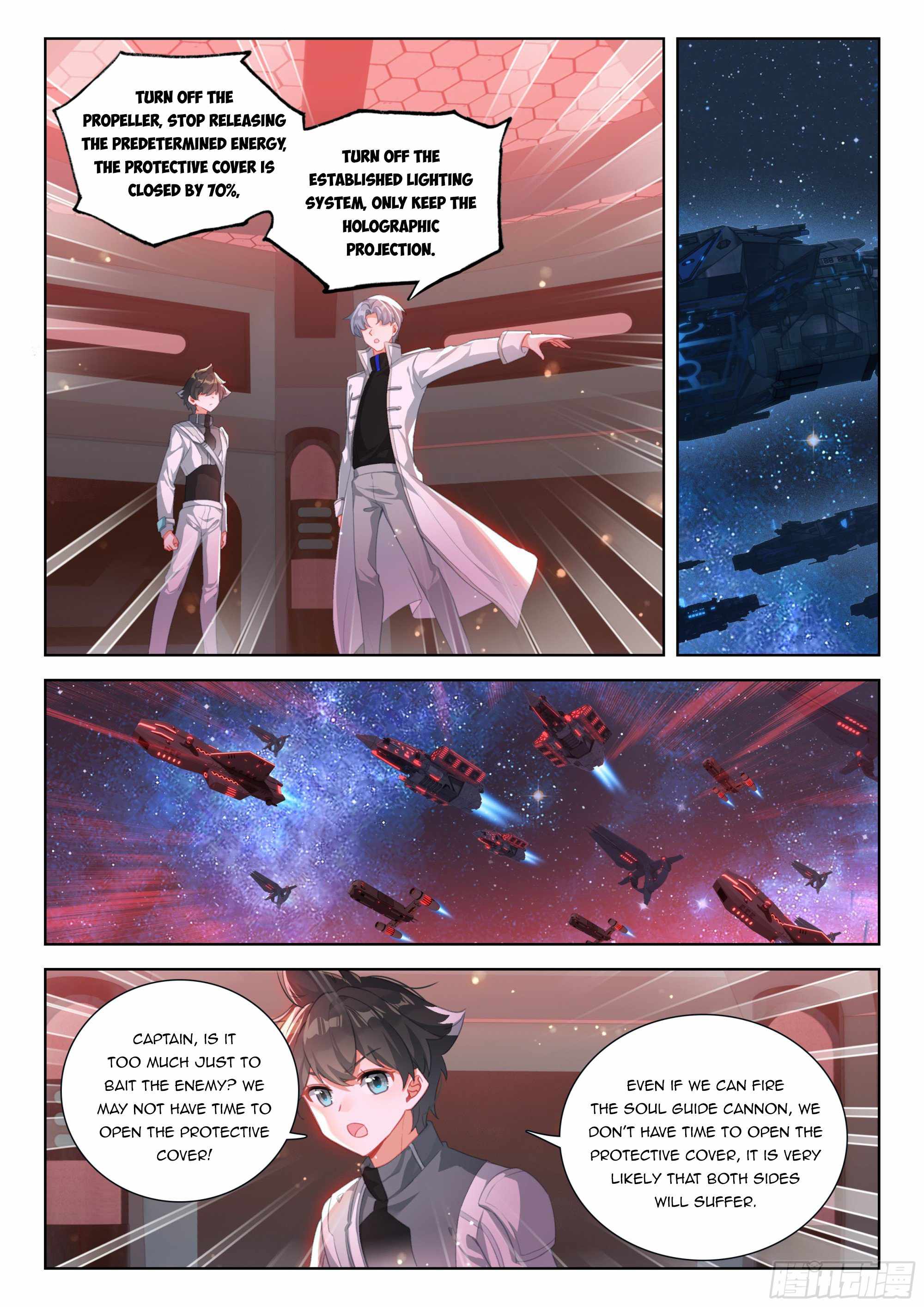 Soul Land 4 – The Ultimate Combat — Chapter 406.5 — page 3