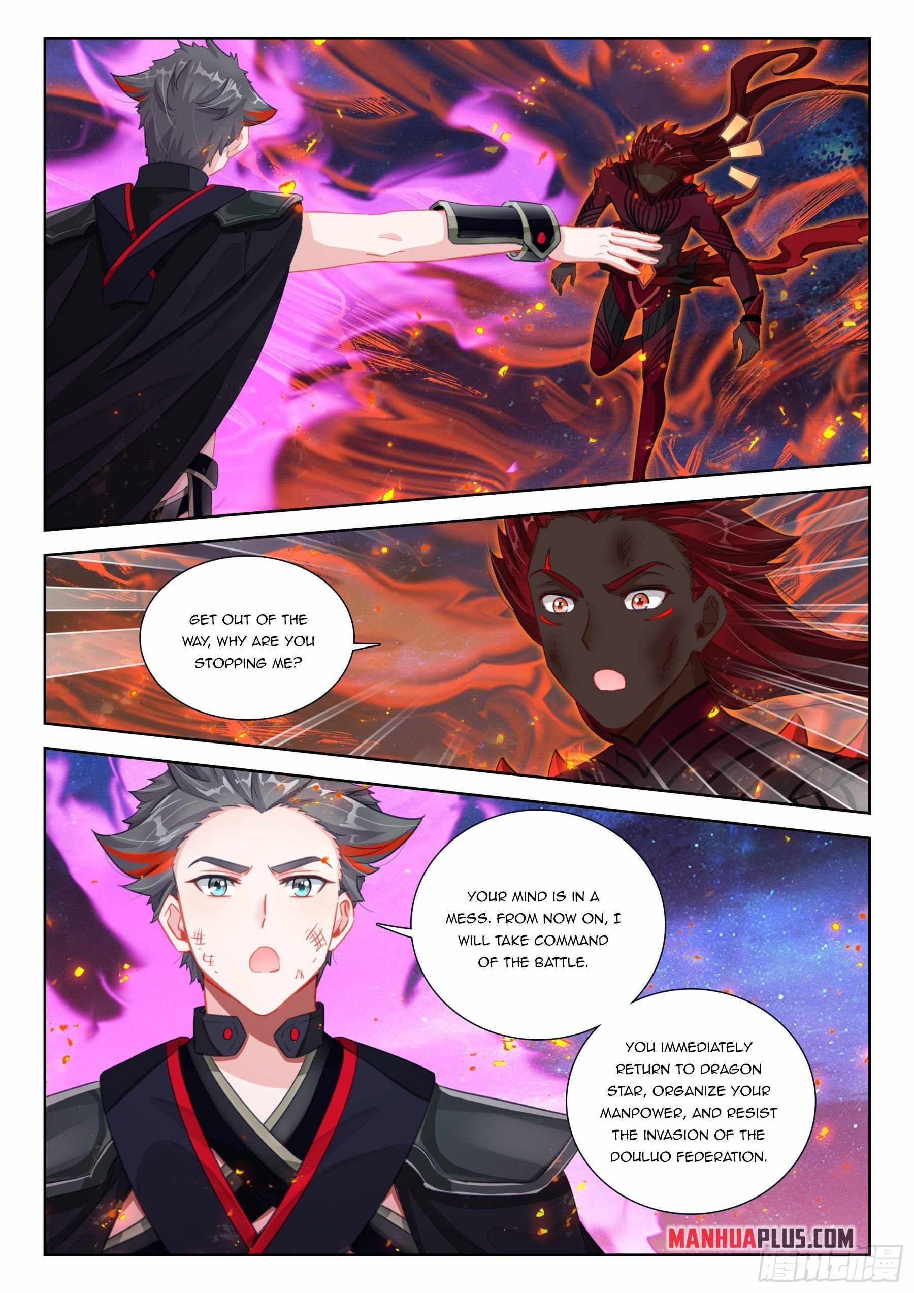 Soul Land 4 – The Ultimate Combat — Chapter 407 — page 4