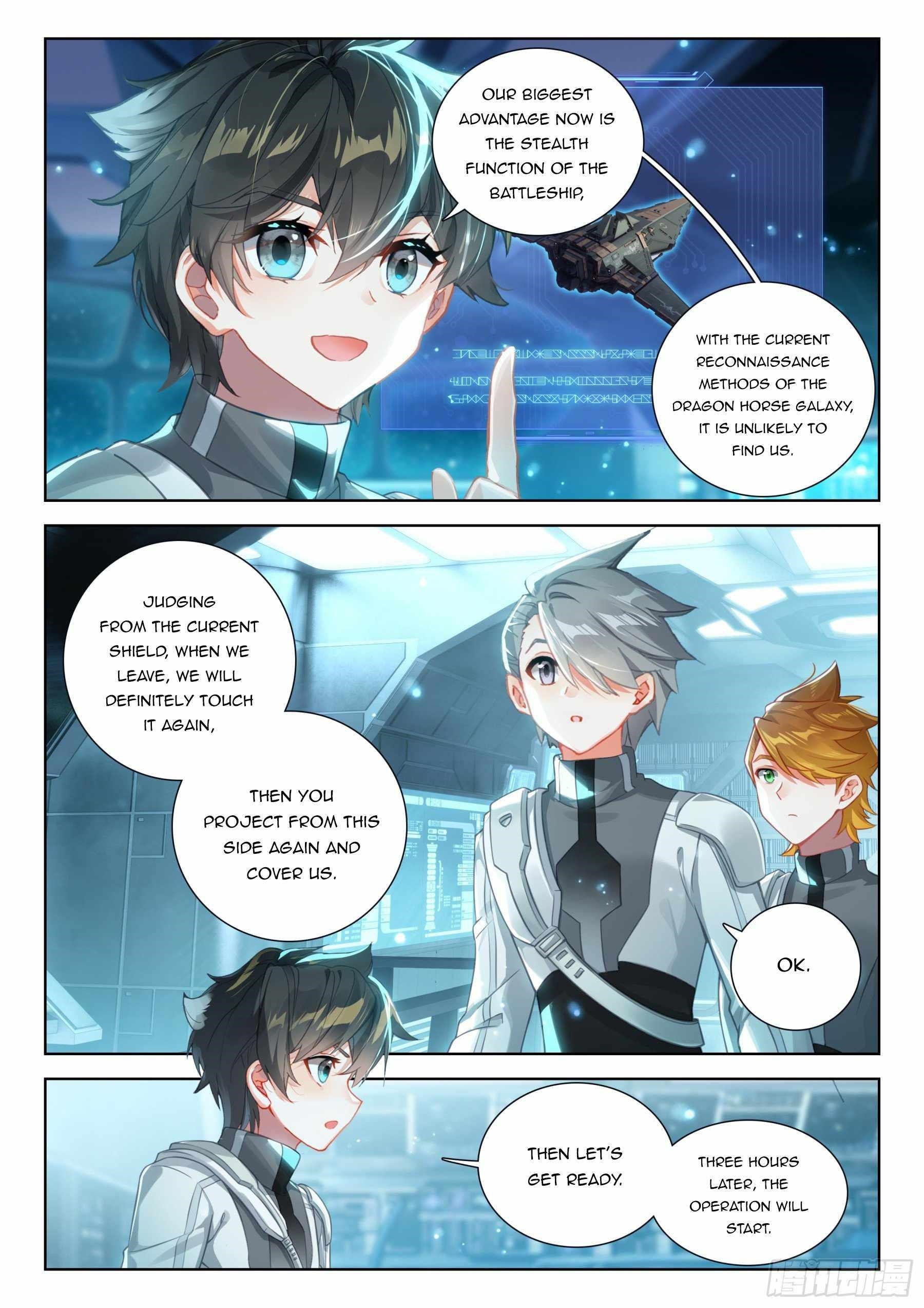 Soul Land 4 – The Ultimate Combat — Chapter 409 — page 2