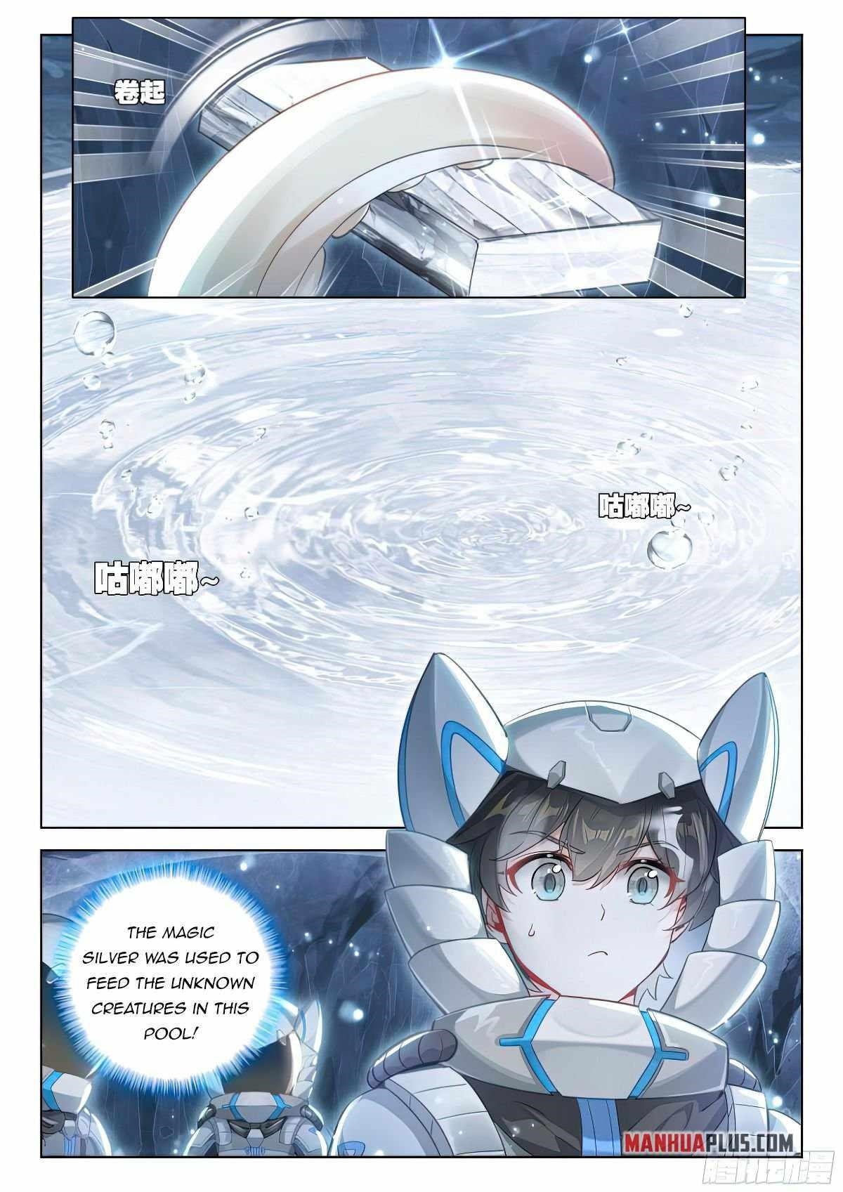 Soul Land 4 – The Ultimate Combat — Chapter 410.5 — page 4