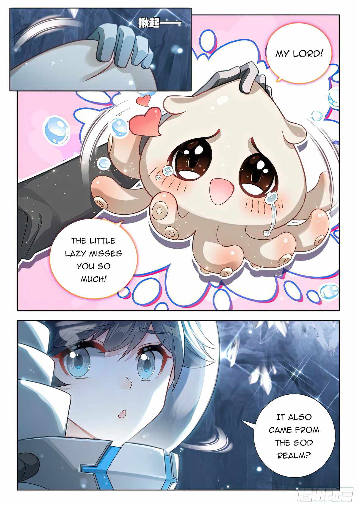 Soul Land 4 – The Ultimate Combat — Chapter 411 — page 3