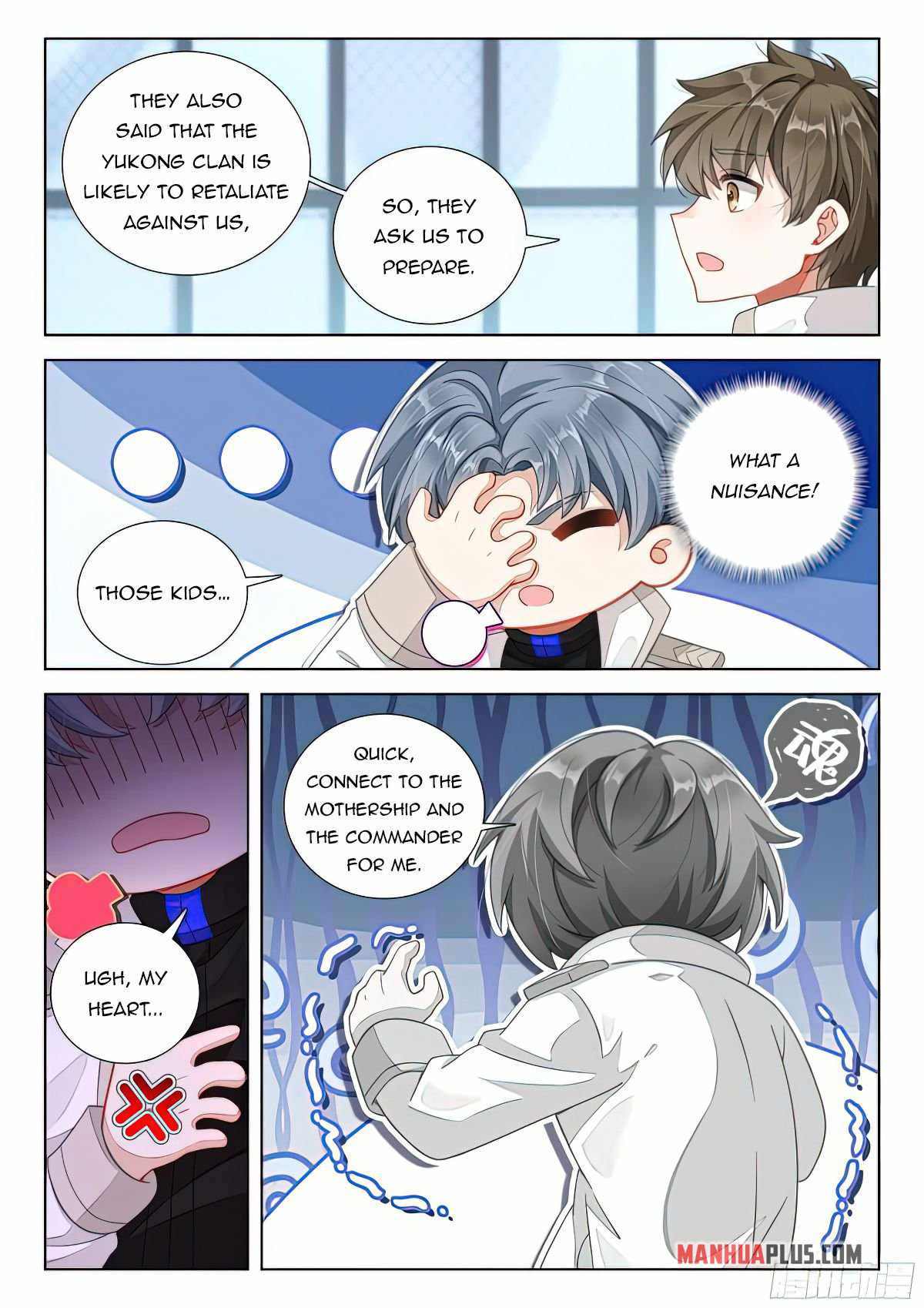 Soul Land 4 – The Ultimate Combat — Chapter 412.5 — page 4