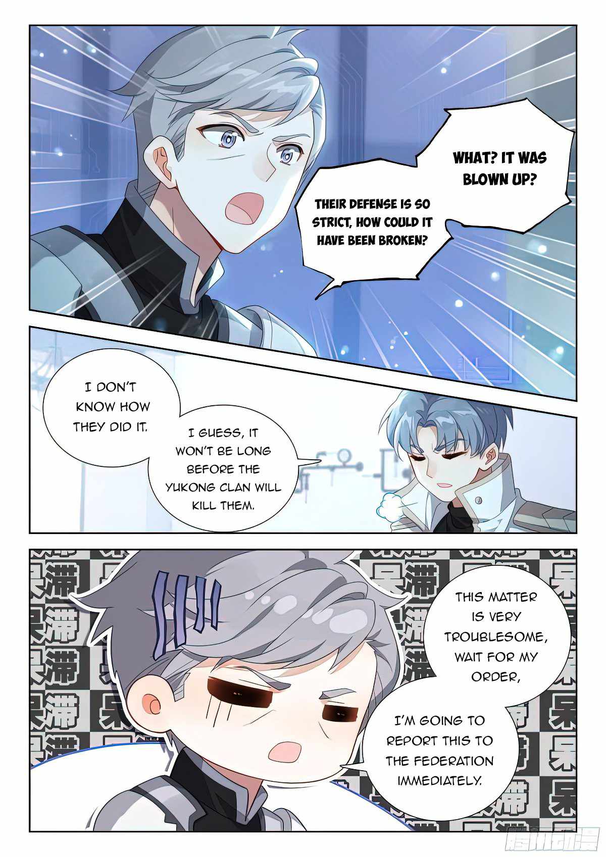 Soul Land 4 – The Ultimate Combat — Chapter 412.5 — page 6