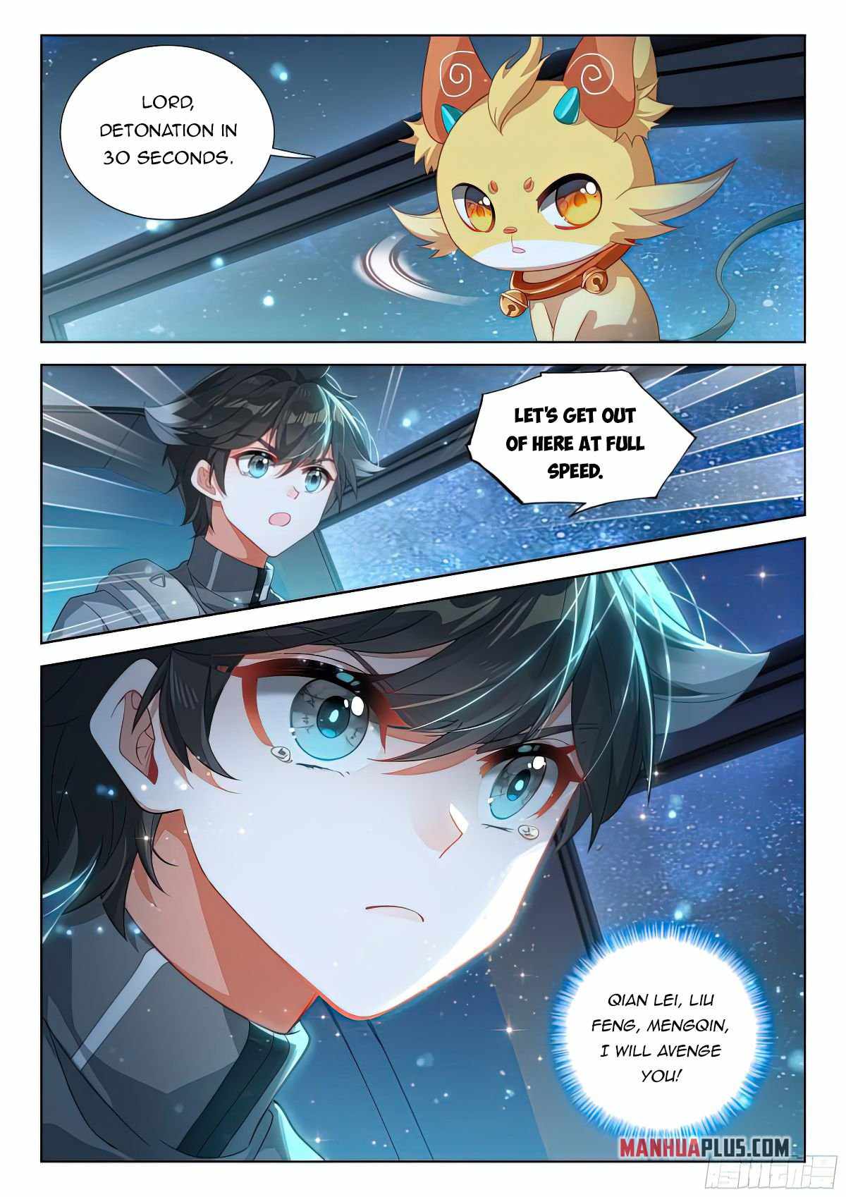 Soul Land 4 – The Ultimate Combat — Chapter 412 — page 2