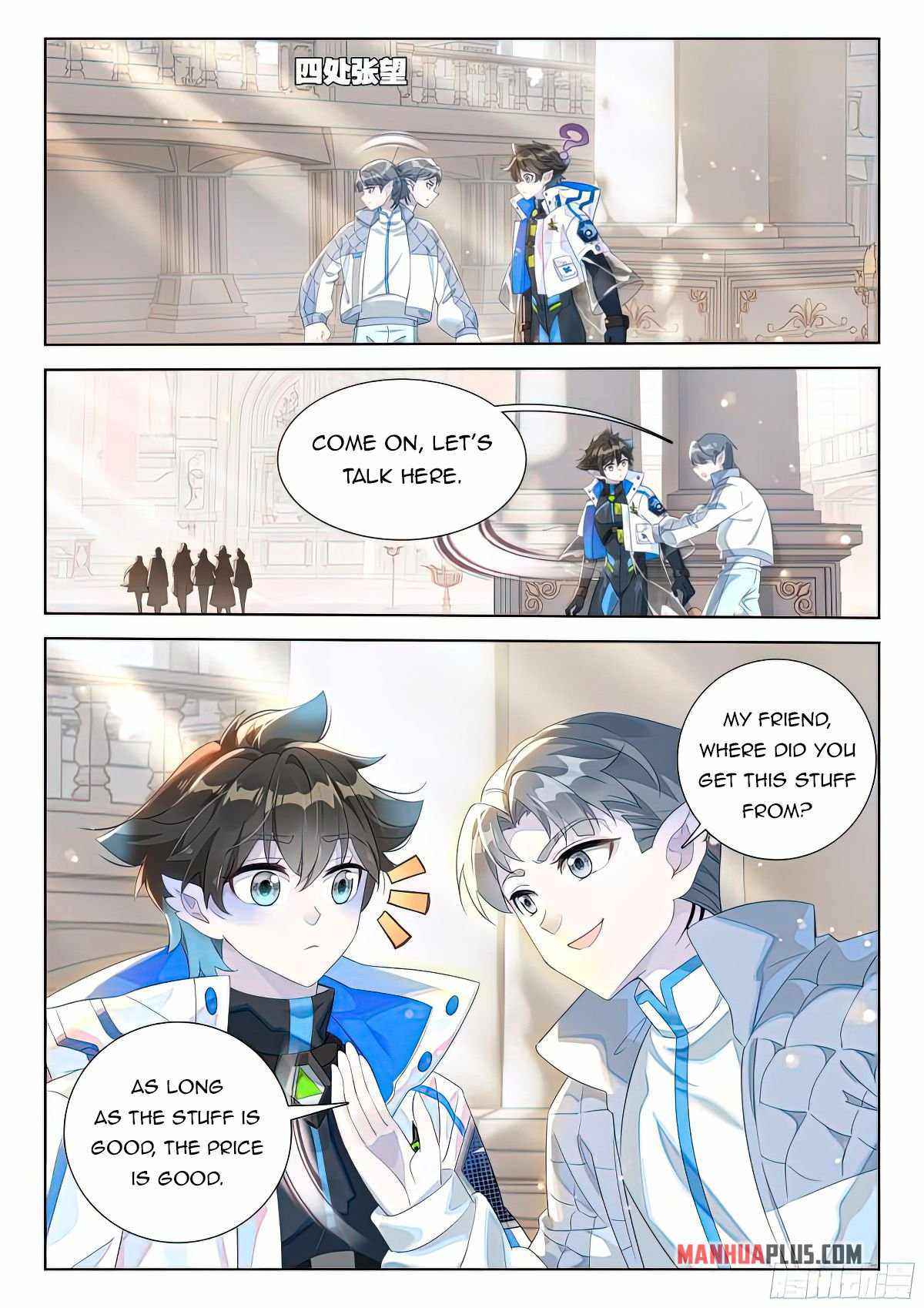 Soul Land 4 – The Ultimate Combat — Chapter 414 — page 1