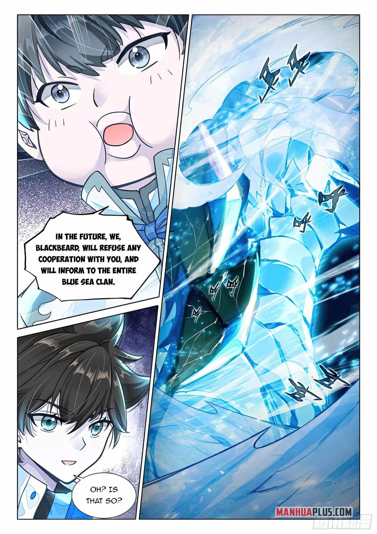 Soul Land 4 – The Ultimate Combat — Chapter 415.5 — page 7