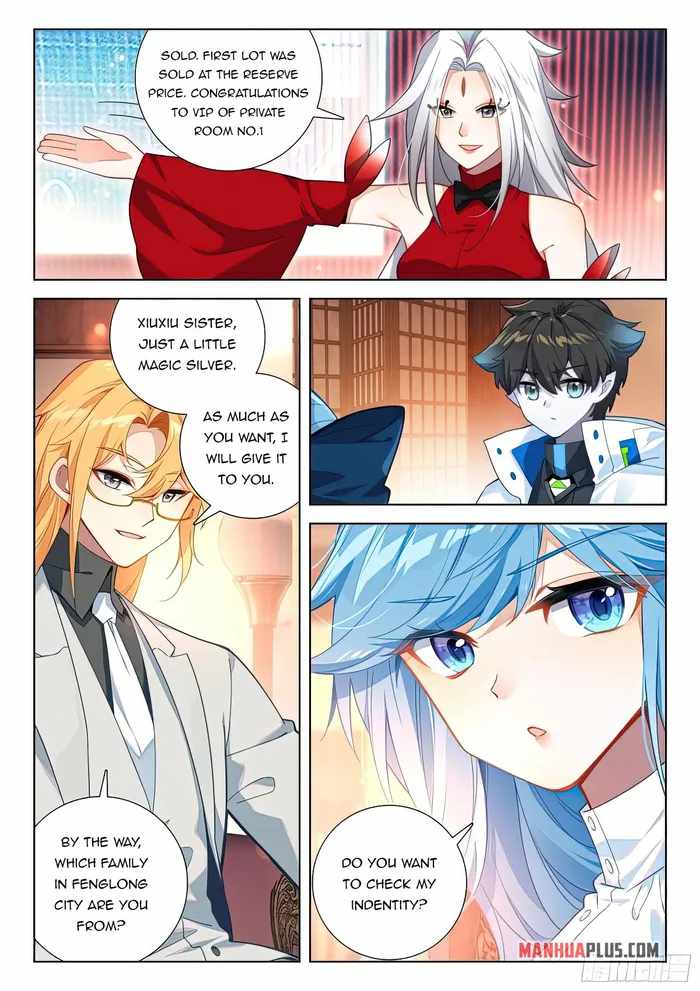 Soul Land 4 – The Ultimate Combat — Chapter 417 — page 8