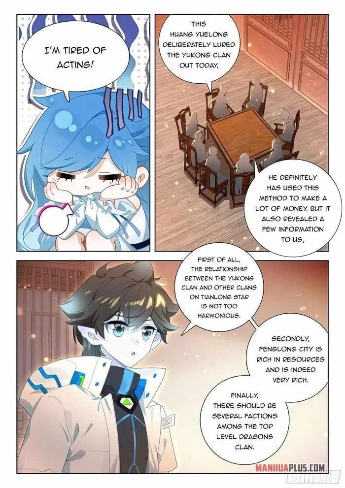 Soul Land 4 – The Ultimate Combat — Chapter 419 — page 3