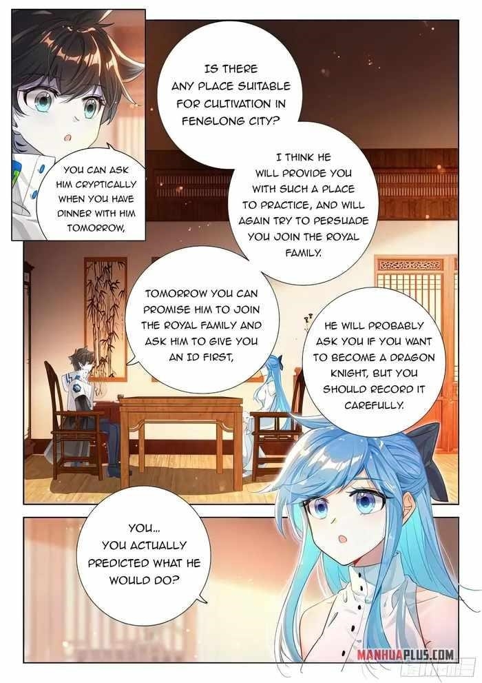 Soul Land 4 – The Ultimate Combat — Chapter 419 — page 7