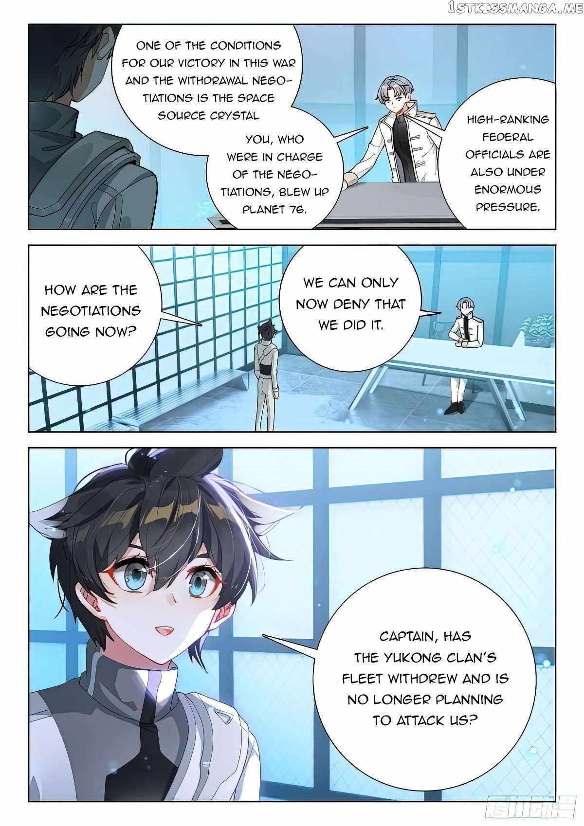 Soul Land 4 – The Ultimate Combat — Chapter 421.5 — page 5