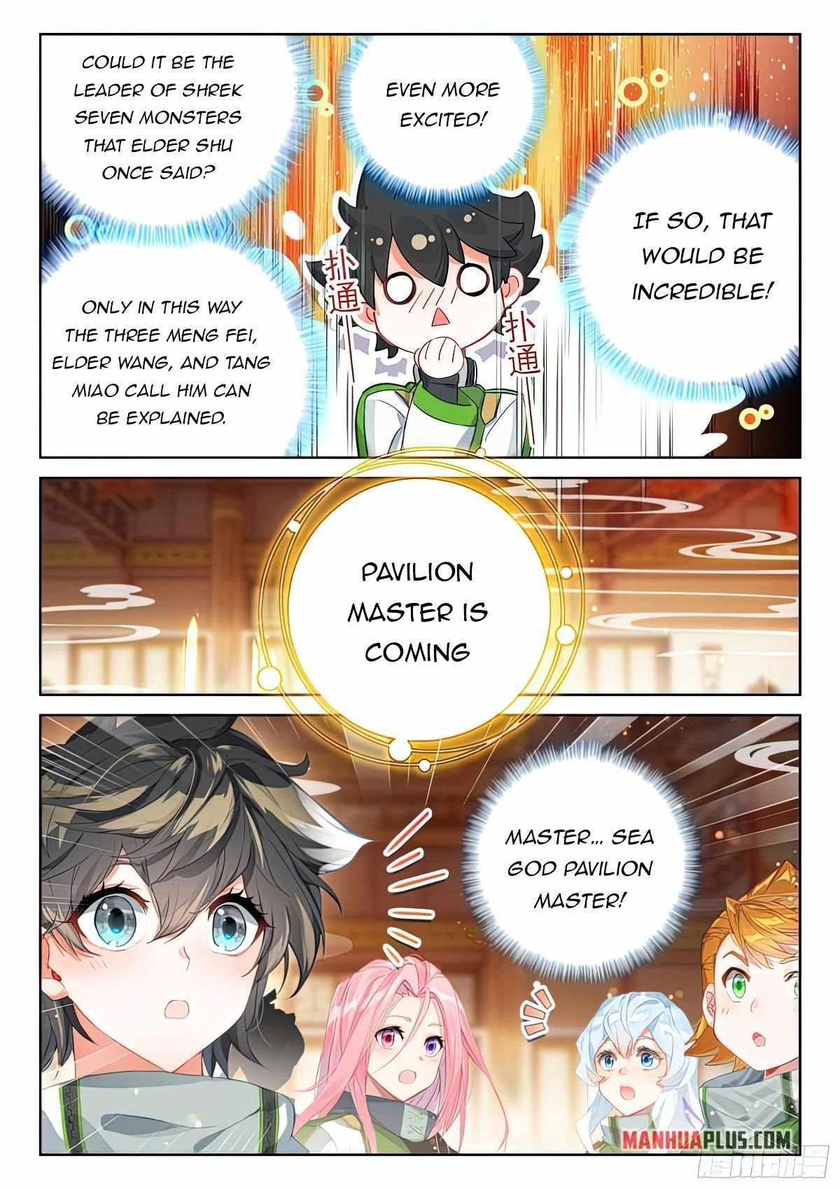 Soul Land 4 – The Ultimate Combat — Chapter 424.5 — page 7