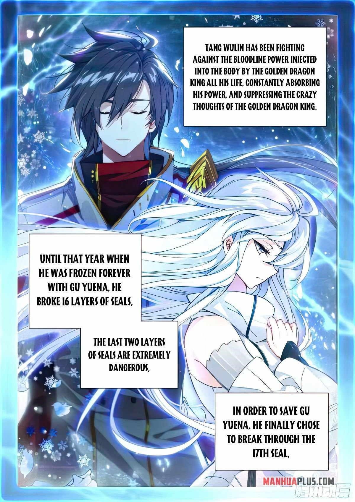 Soul Land 4 – The Ultimate Combat — Chapter 427.5 — page 1