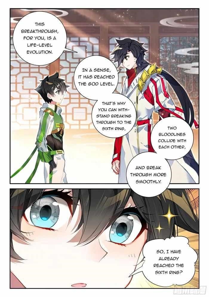 Soul Land 4 – The Ultimate Combat — Chapter 429.5 — page 1