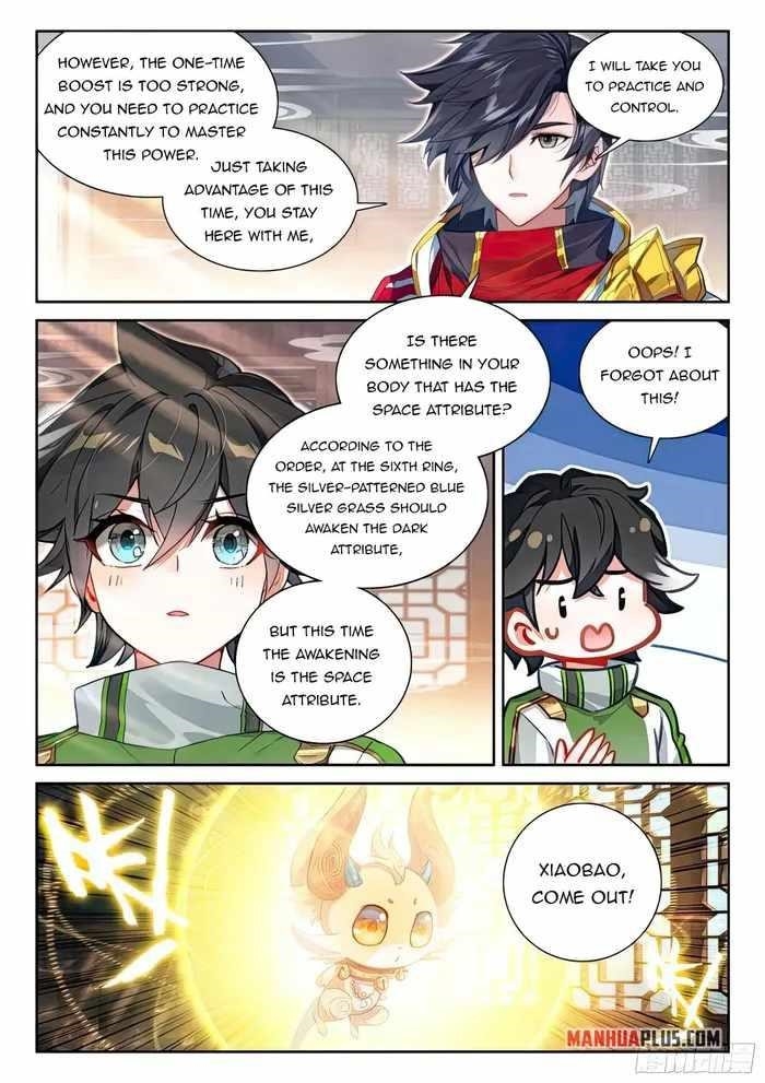 Soul Land 4 – The Ultimate Combat — Chapter 429.5 — page 2