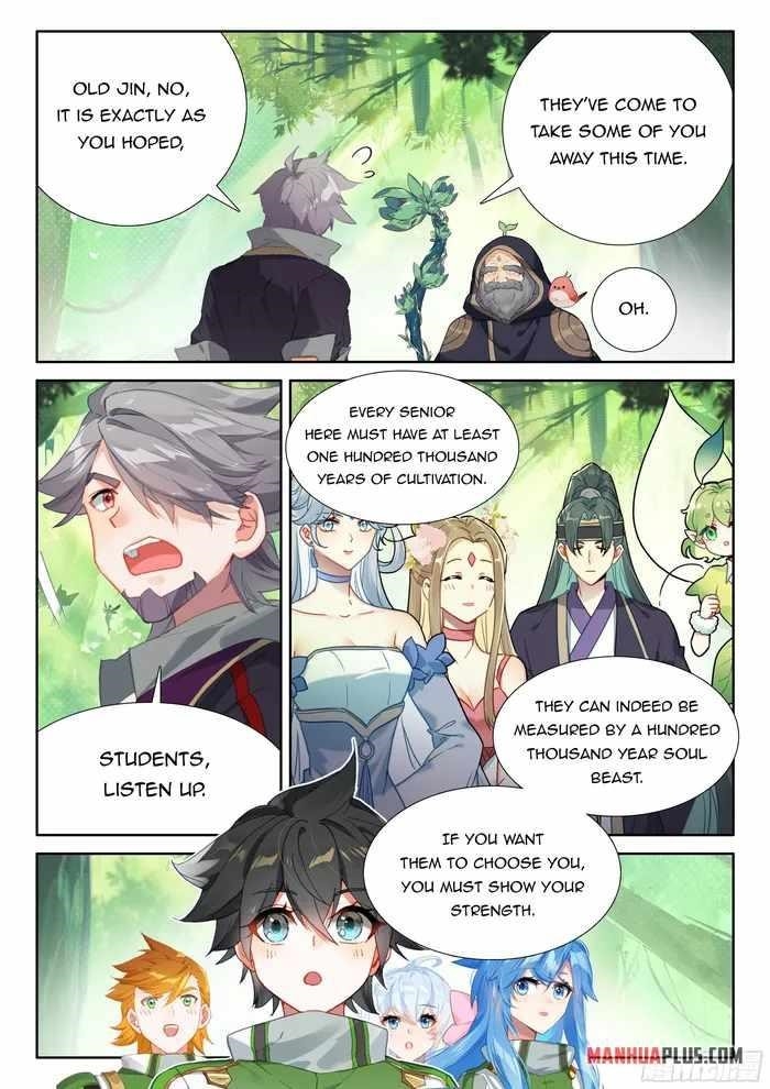 Soul Land 4 – The Ultimate Combat — Chapter 431 — page 7