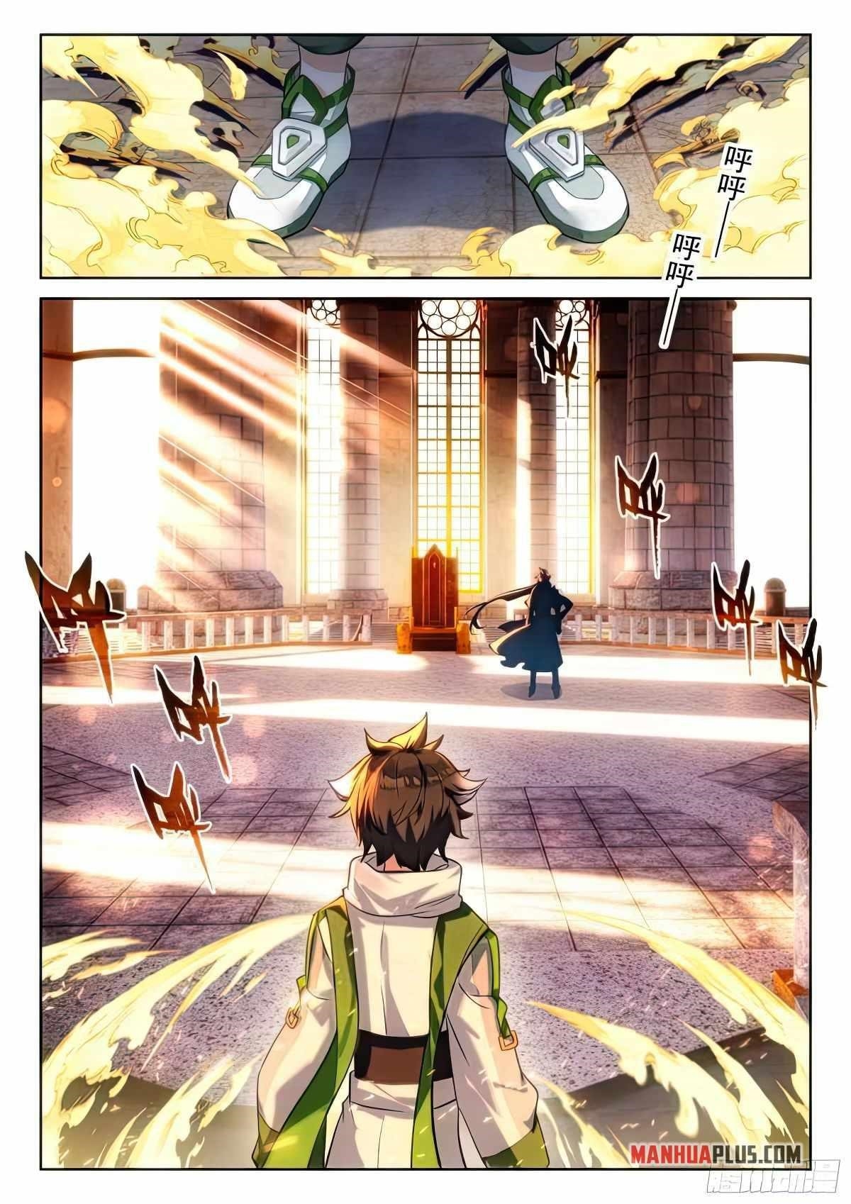 Soul Land 4 – The Ultimate Combat — Chapter 432.5 — page 1