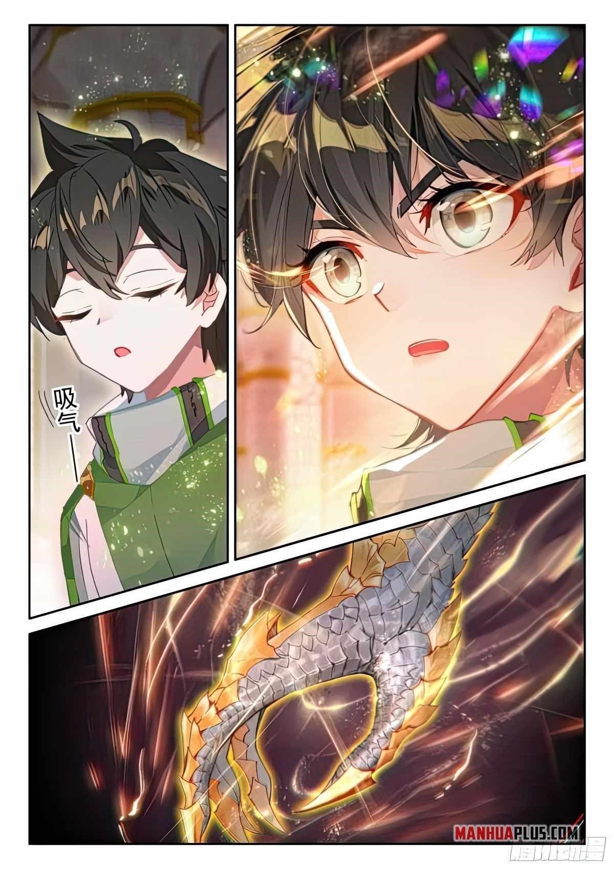Soul Land 4 – The Ultimate Combat — Chapter 432.5 — page 3