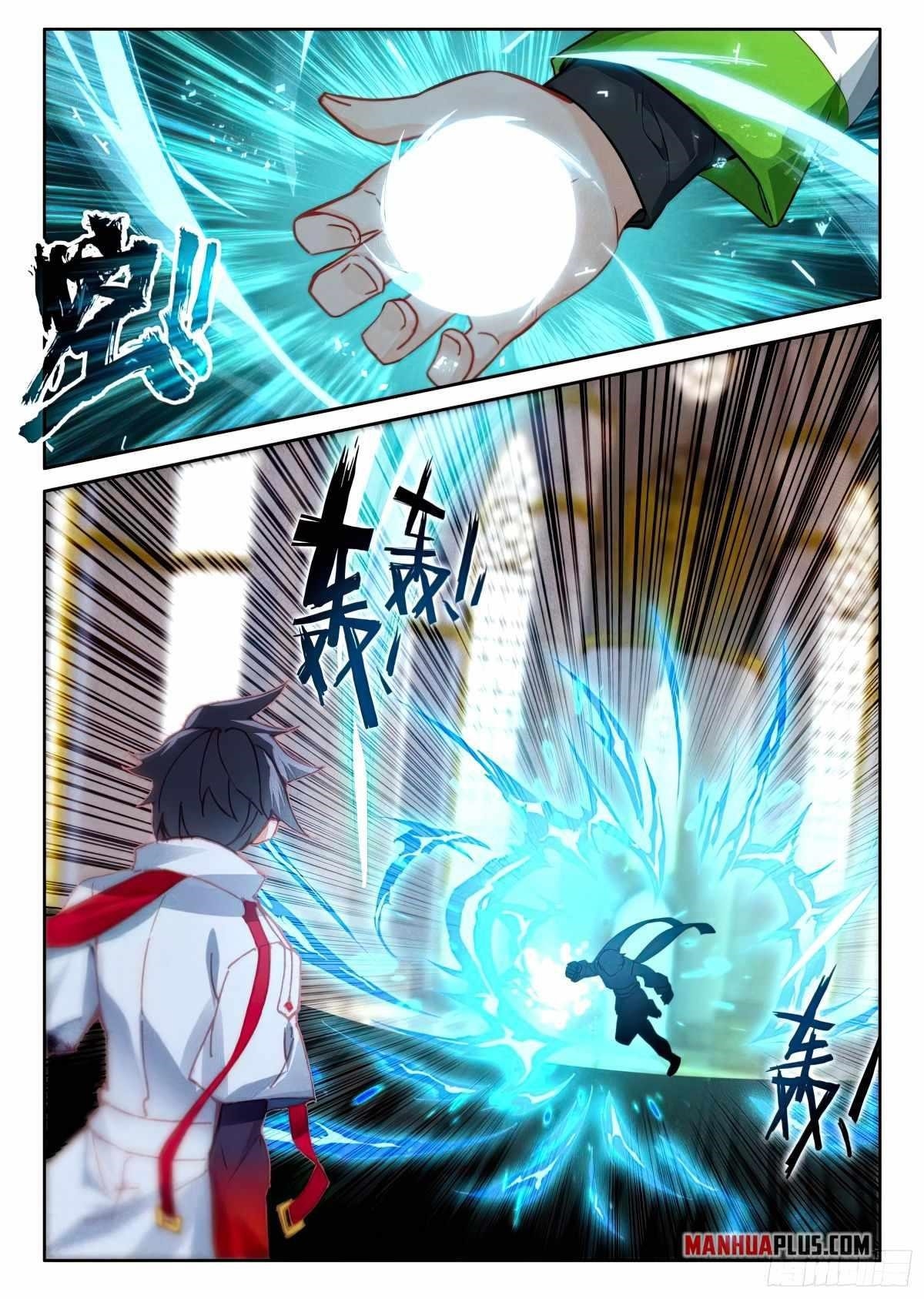 Soul Land 4 – The Ultimate Combat — Chapter 433 — page 2
